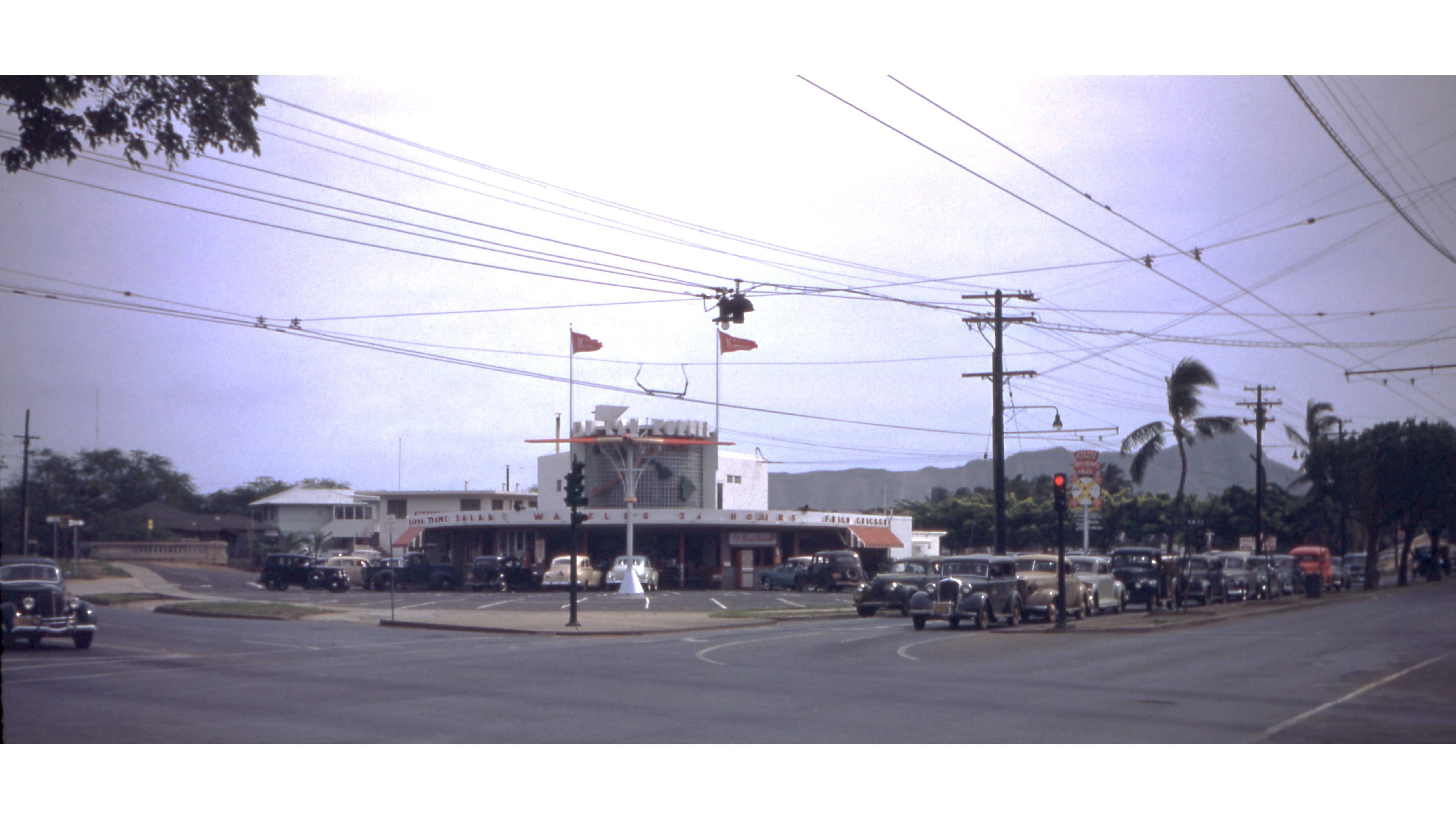Honolulu's restaurant corner