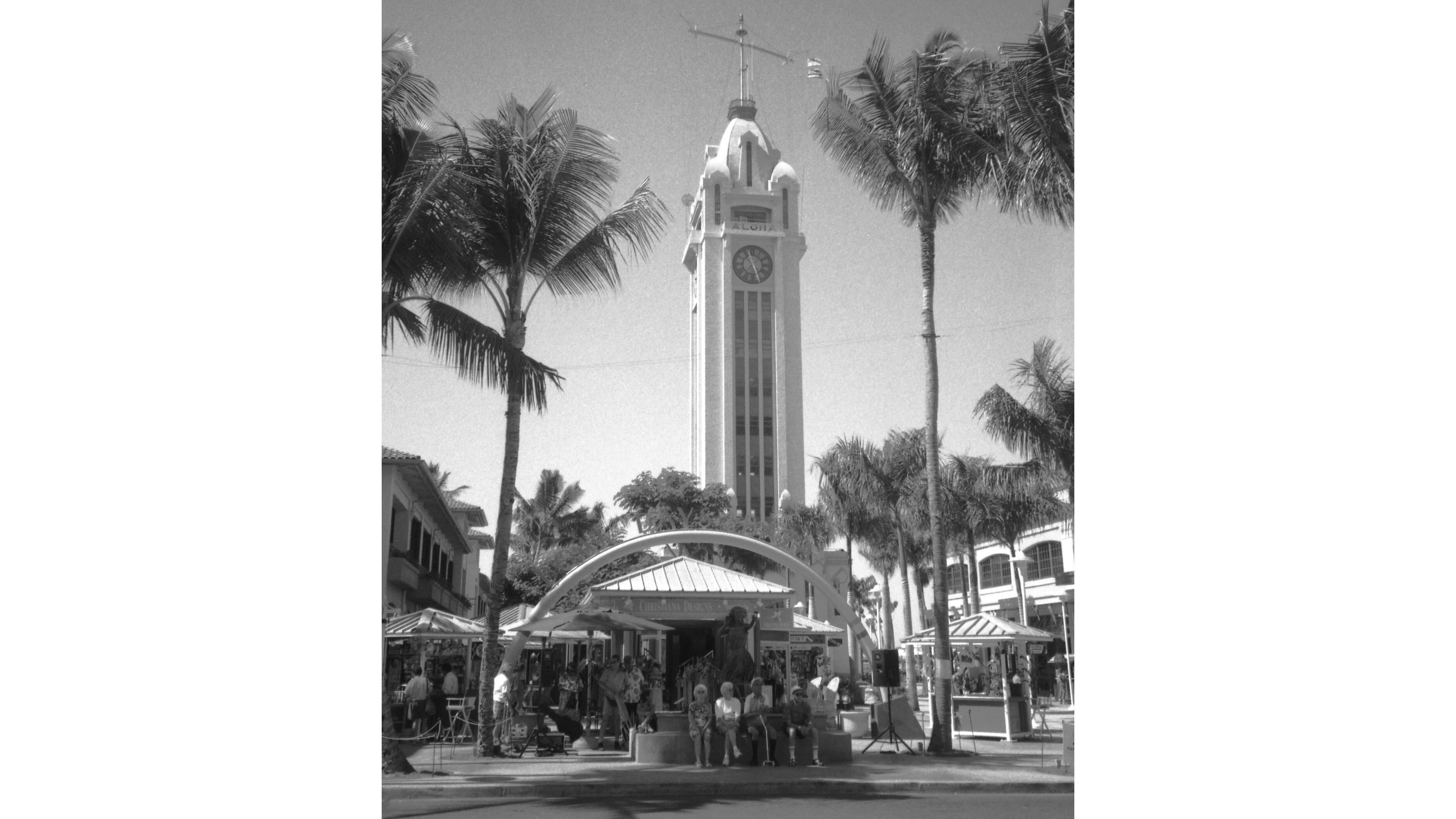 Aloha Tower Marketplace 1994