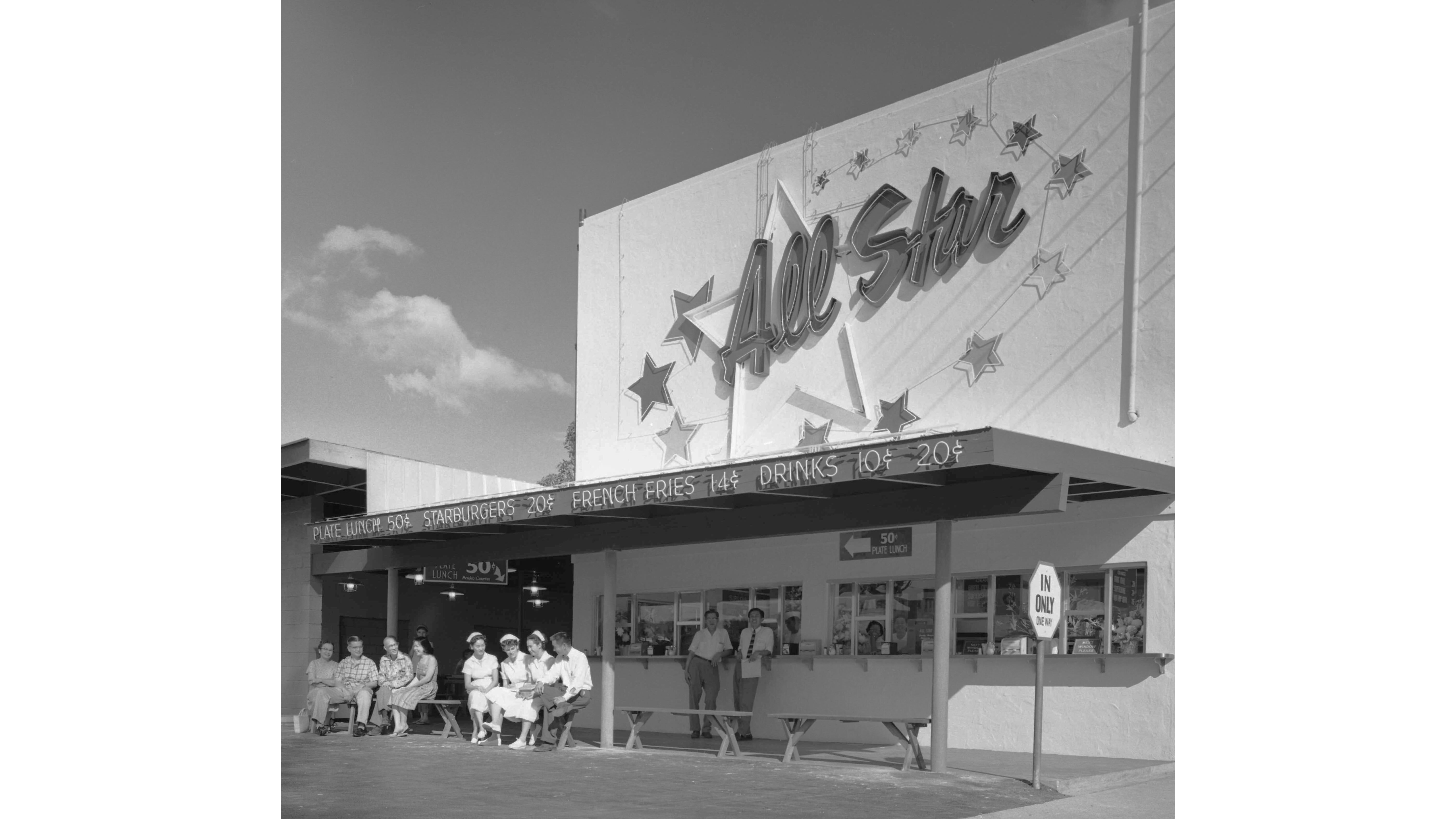 All Star Drive In sign