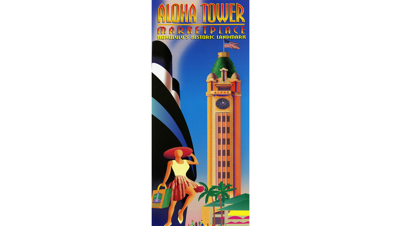 Aloha Tower Marketplace brochure