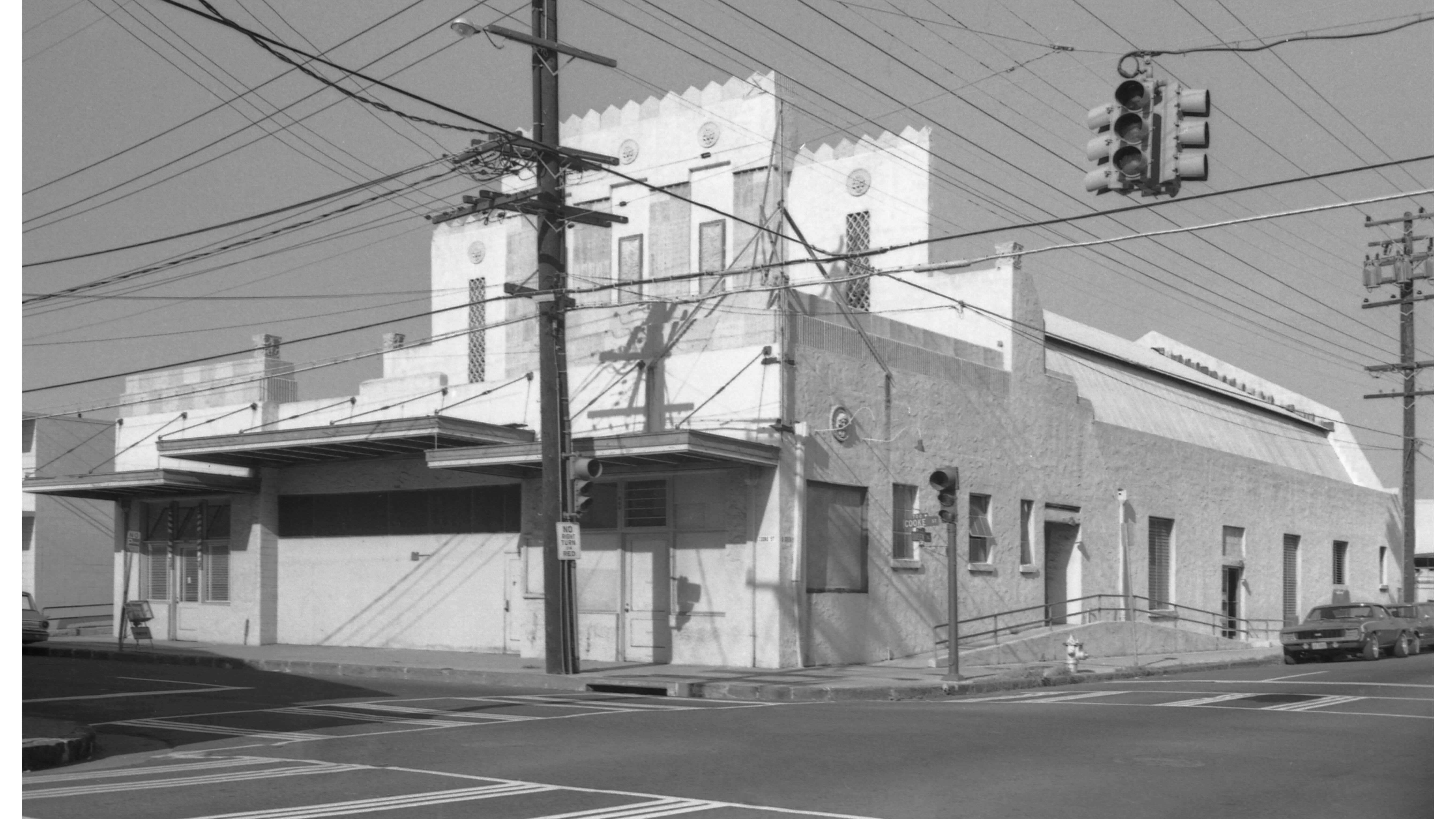Kewalo Theater, 1970