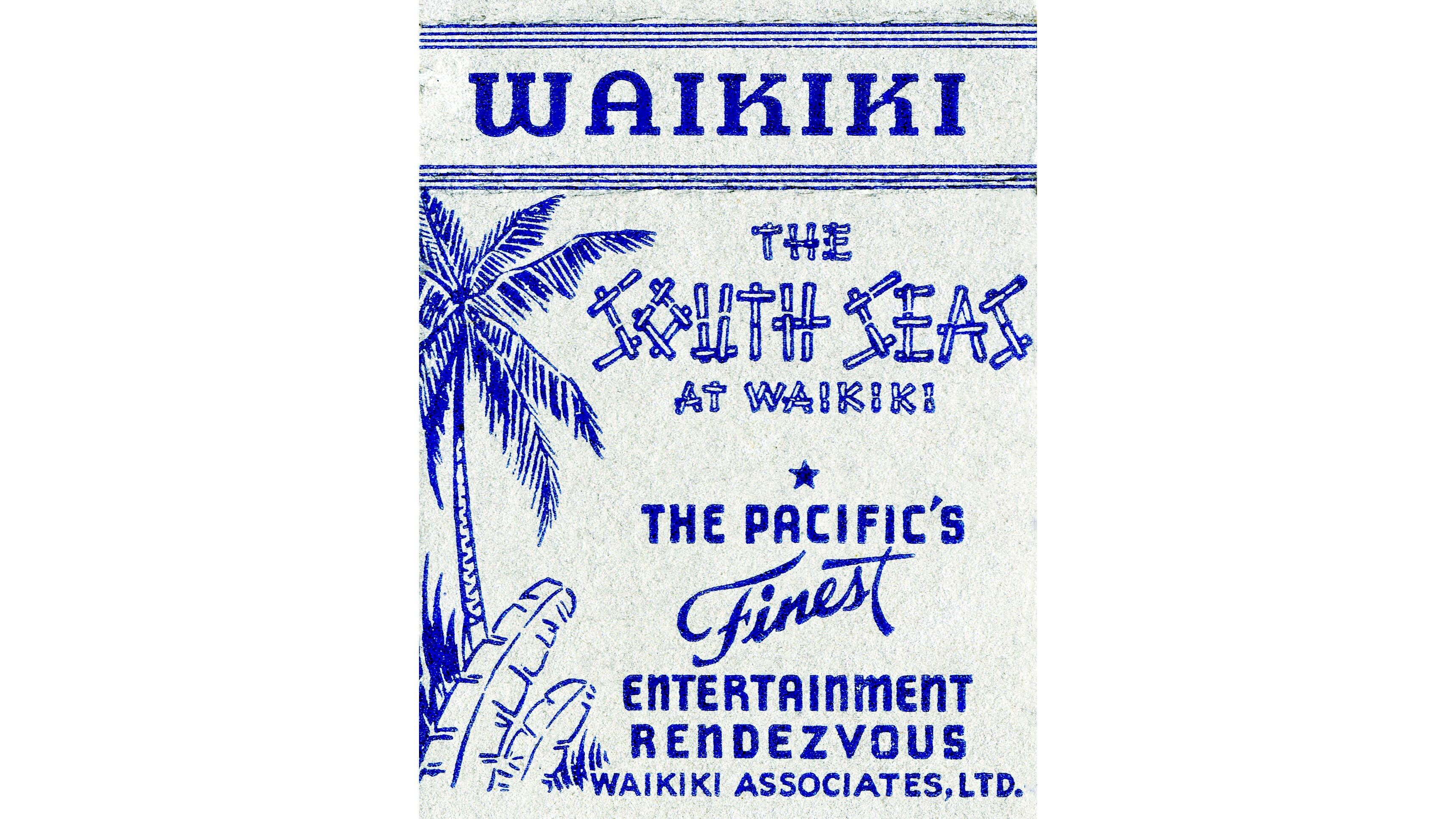 The South Seas matchbook cover