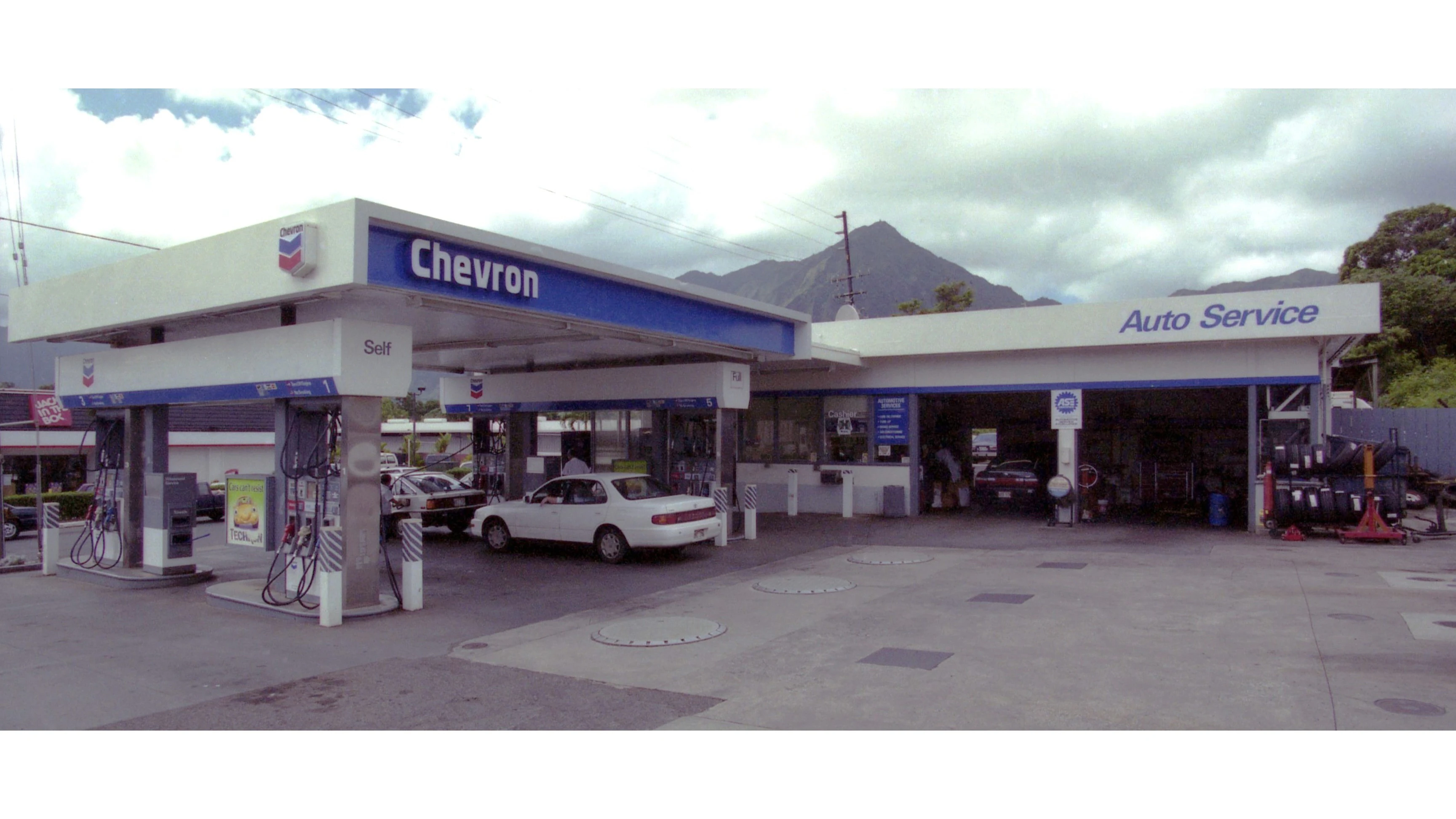 A Windward O‘ahu Chevron station, early 2000s