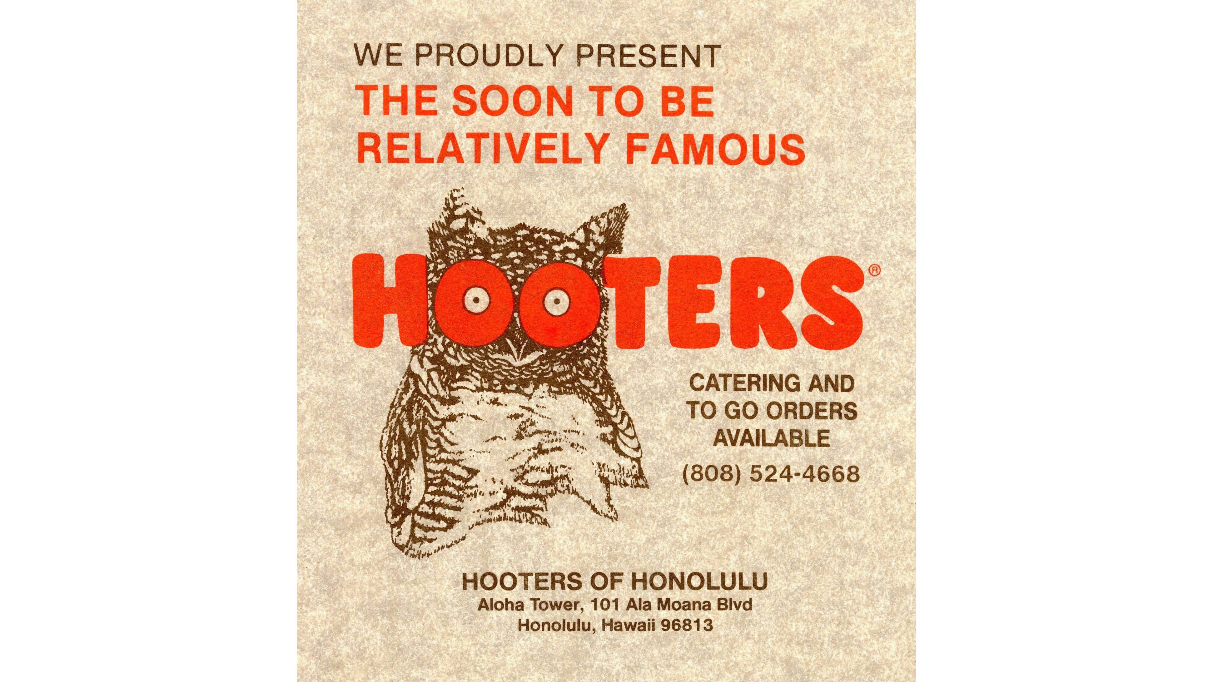 Hooters ad for Aloha Tower