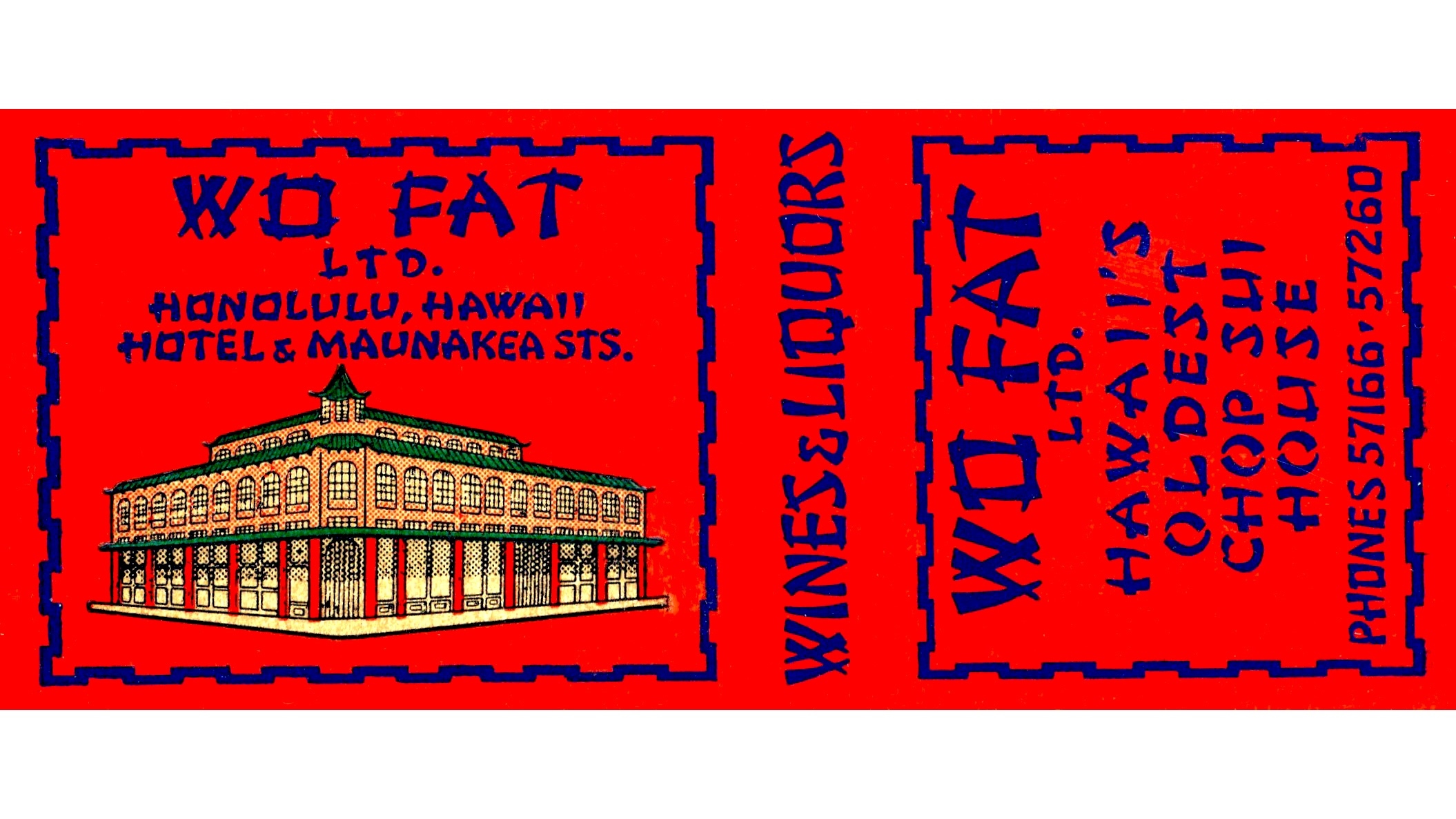 Wo Fat matchbook cover