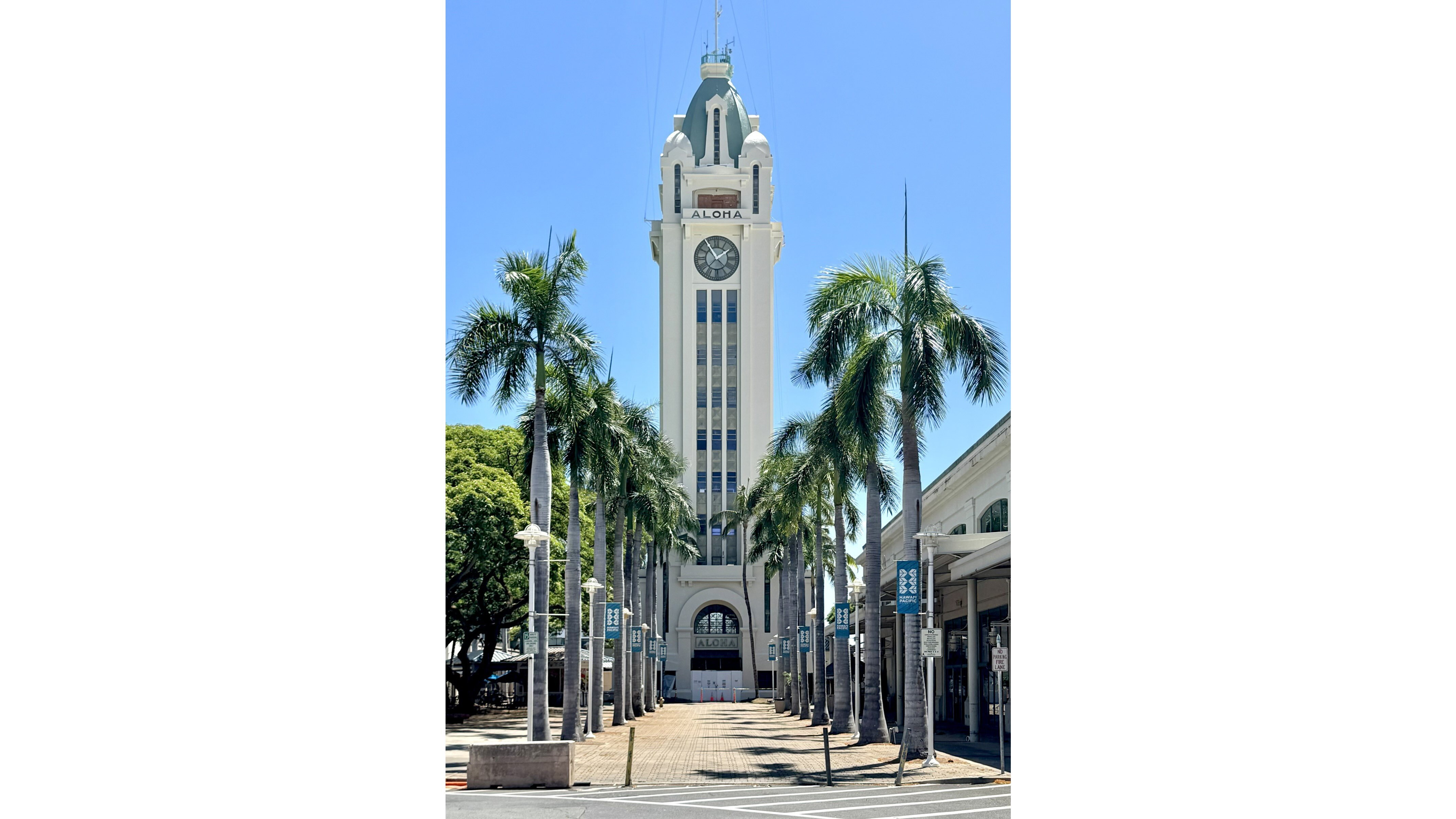 Aloha Tower 2026