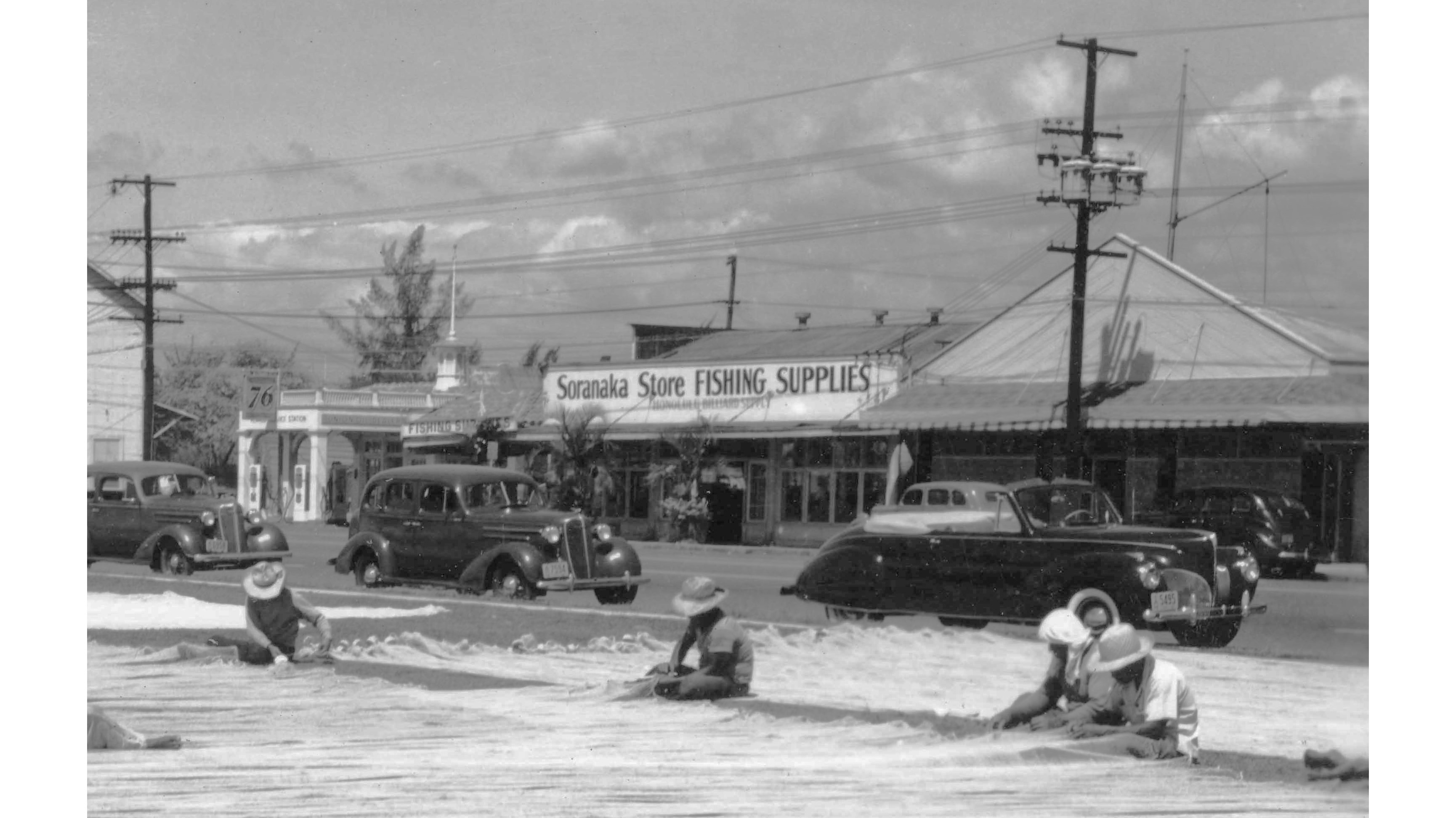 Ala Moana Boulevard in Ward area 1940