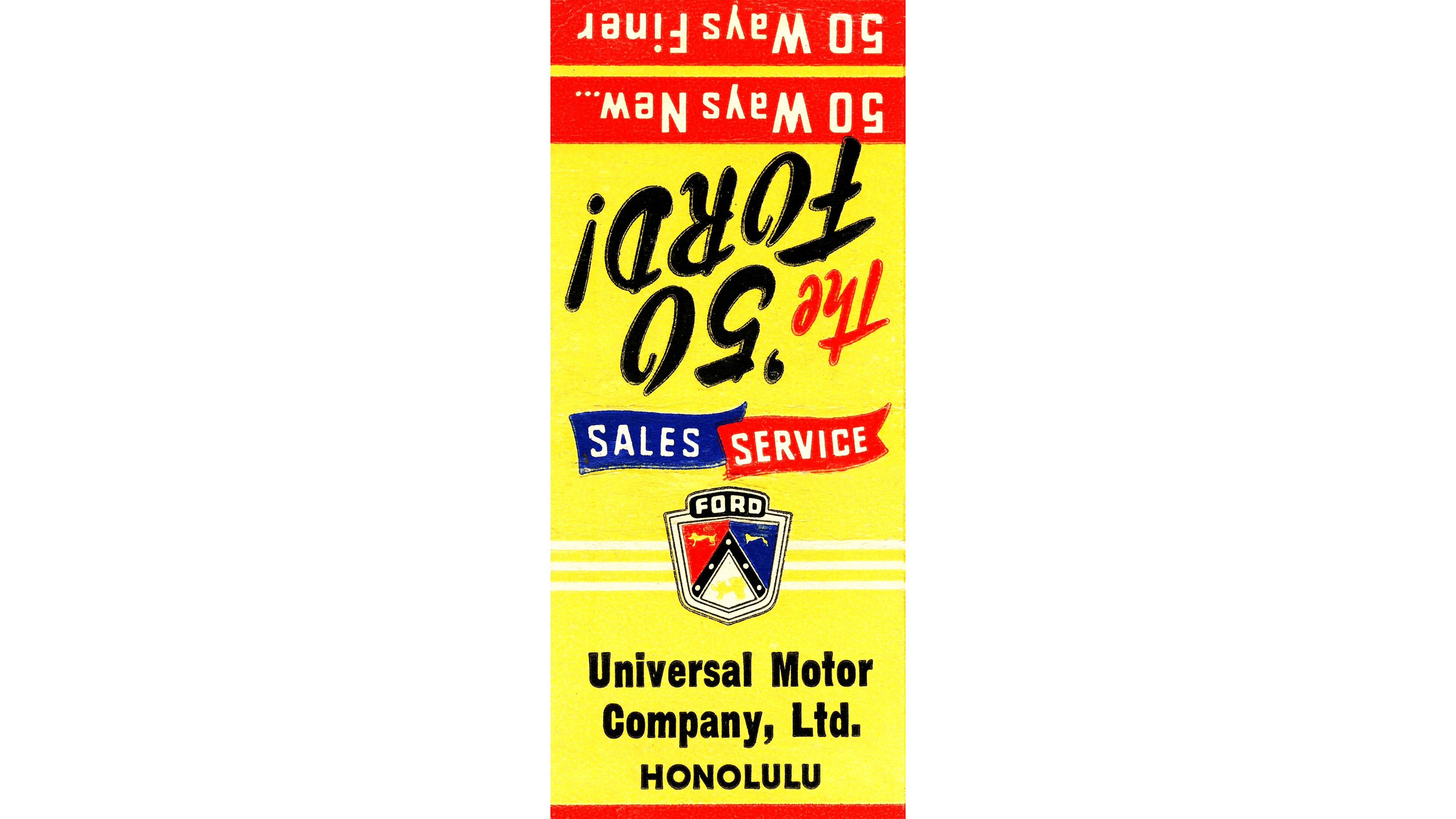 Universal Motor Co. matchbook cover