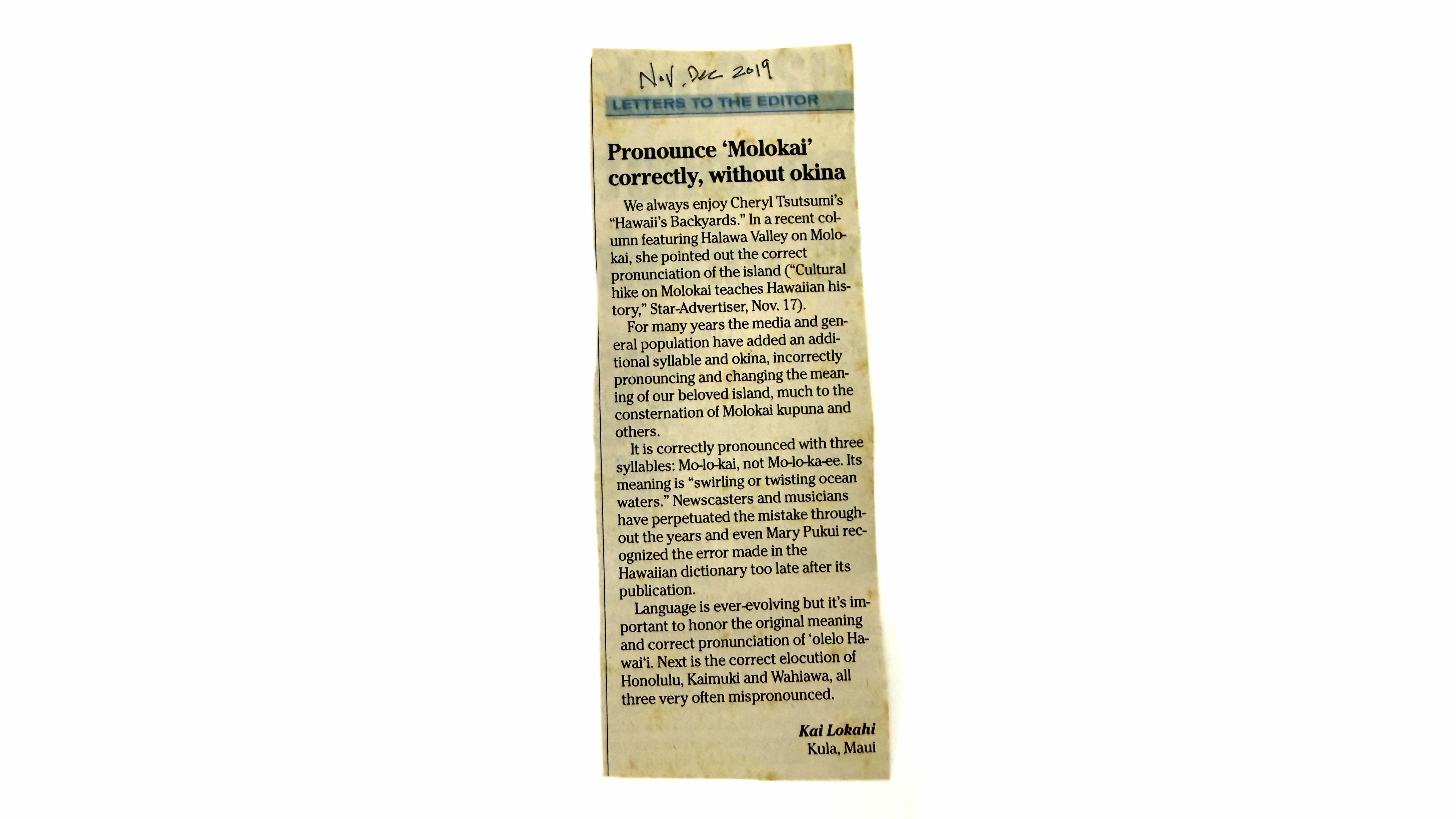 Newspaper