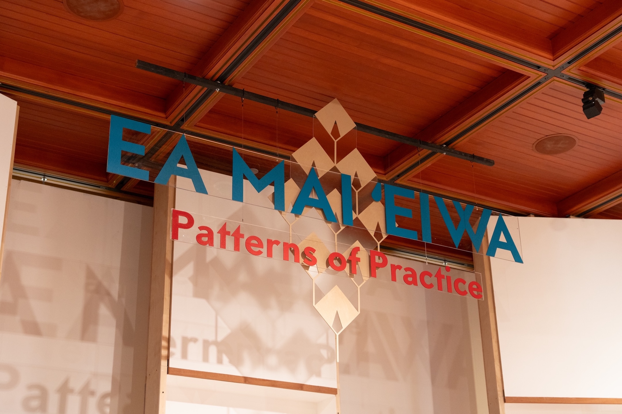 The special exhibit "Ea Mai ʻEiwa: Patterns of Practice" opened on Saturday, April 18. It runs through Sunday, Sept. 20.