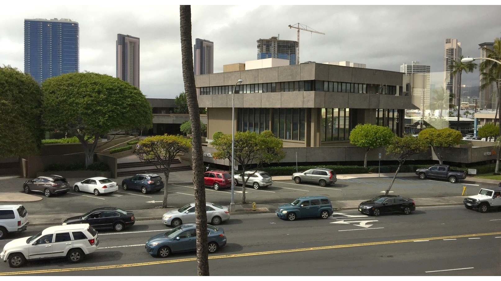 Ward Plaza from across Ward Avenue