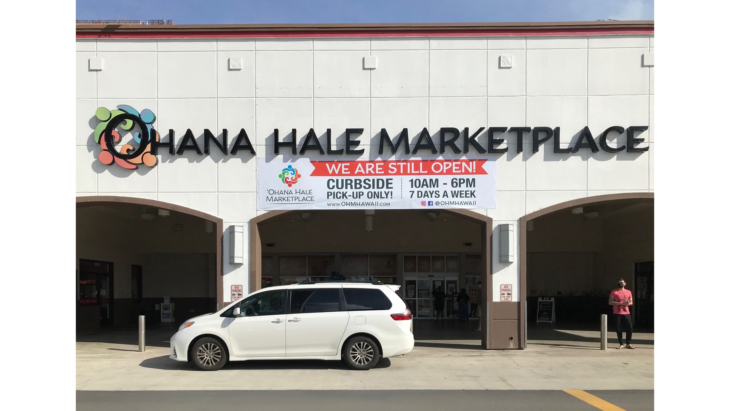The former GEM store as Ohana Hale Marketplace
