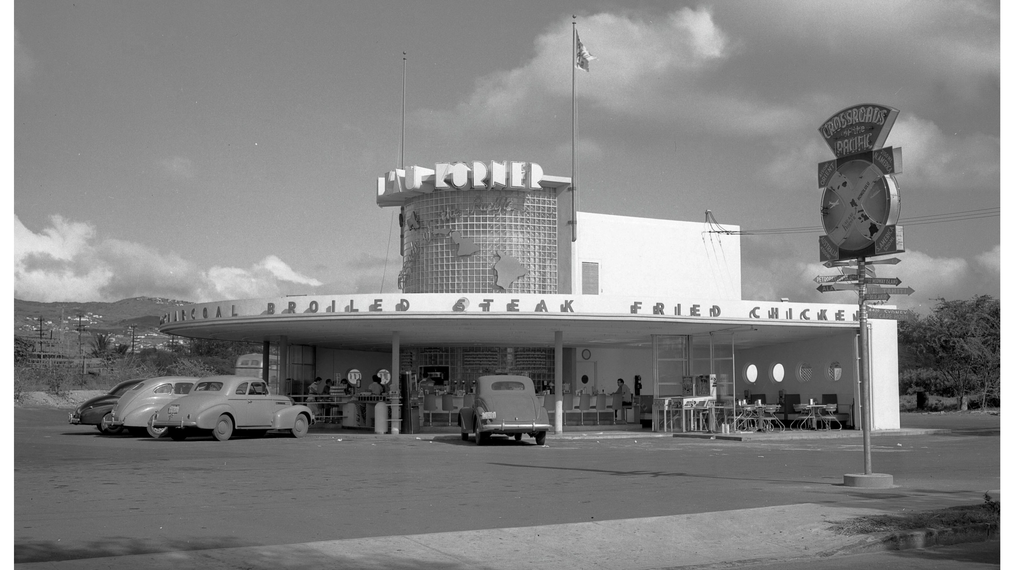 Kau Kau Korner 1941