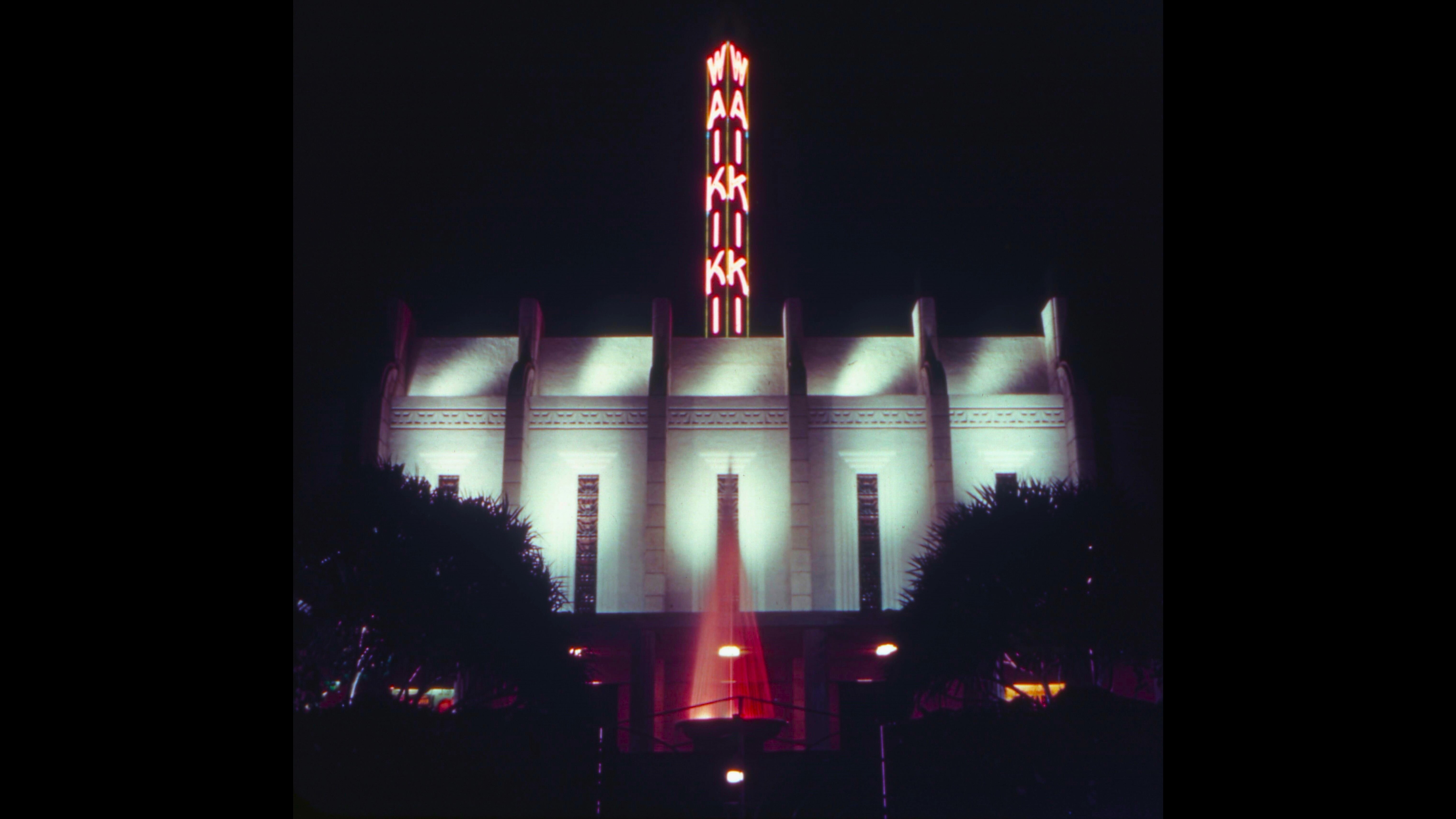 Waikiki Theatre neon sign