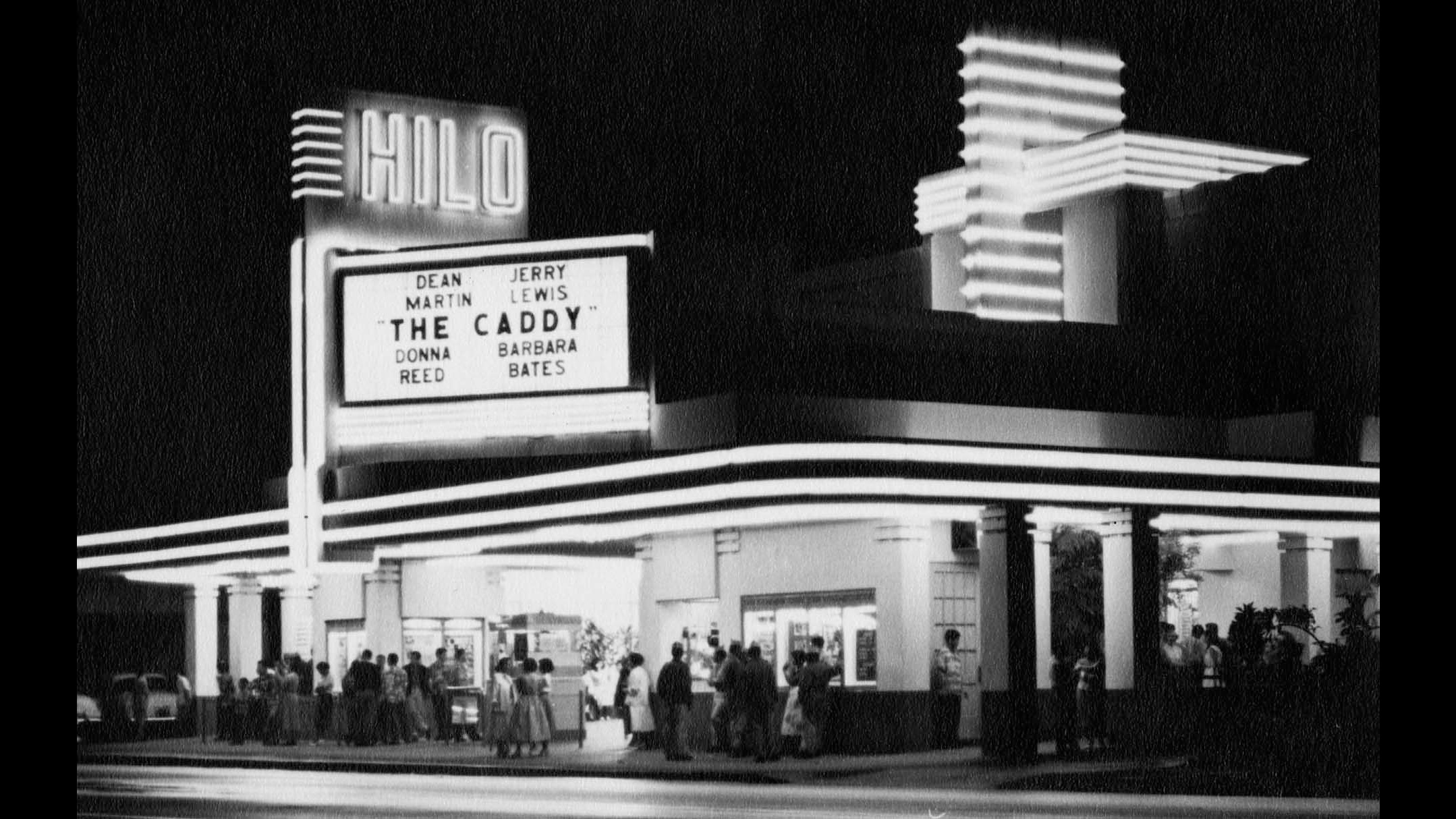 Hilo Theater neon sign