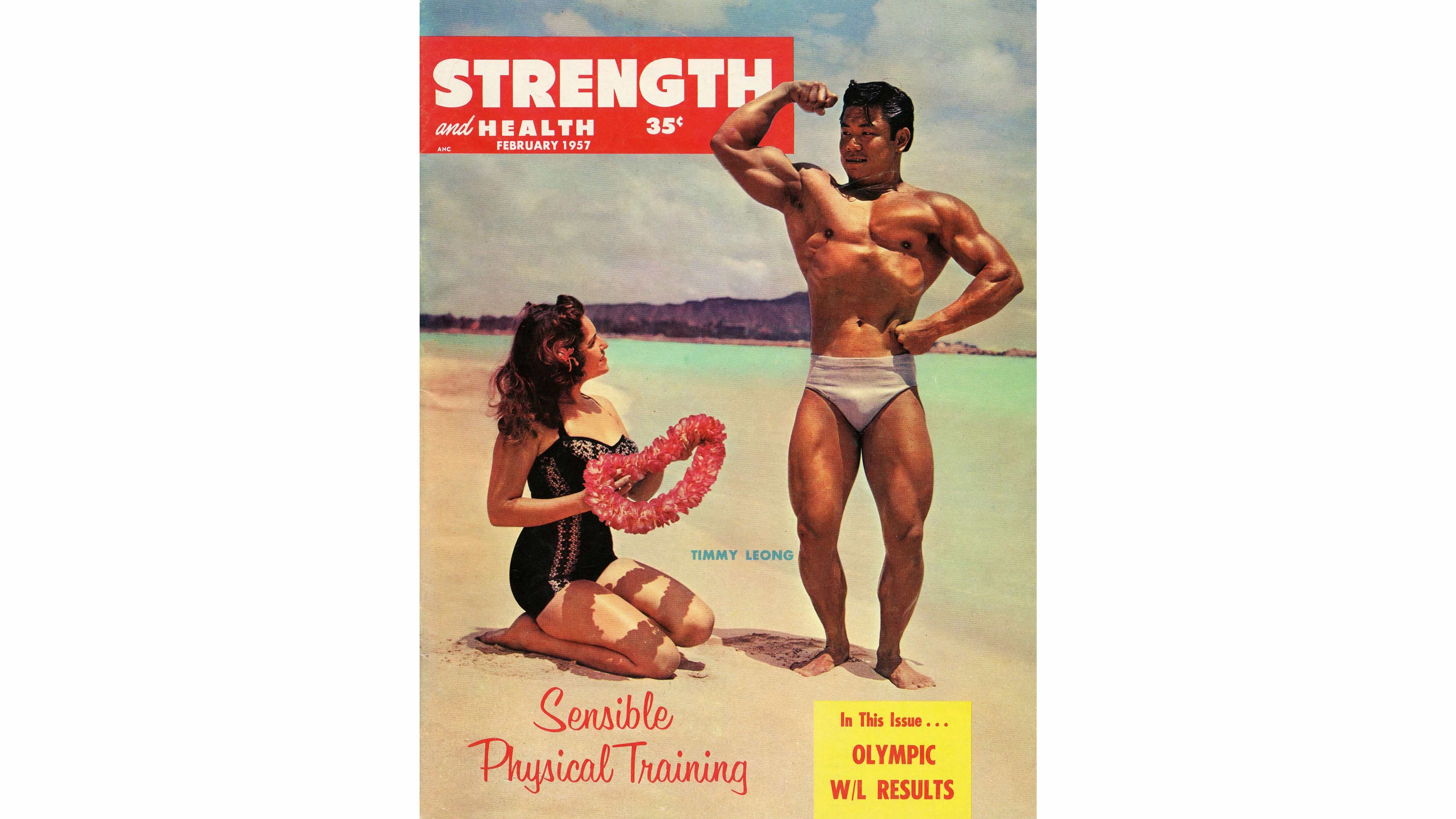 Strength magazine Hawaii cover