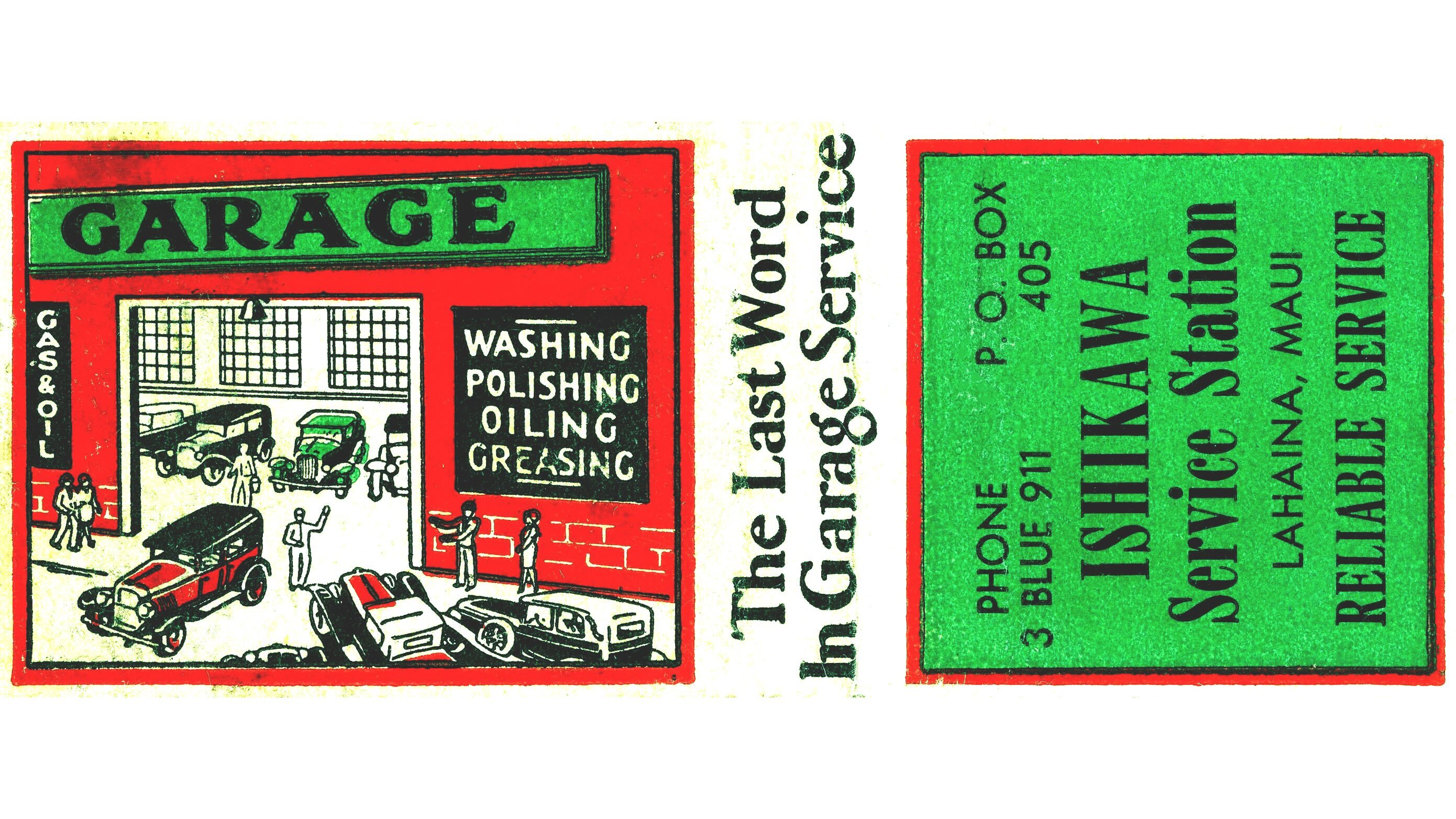 Ishikawa Service Station matchbook cover