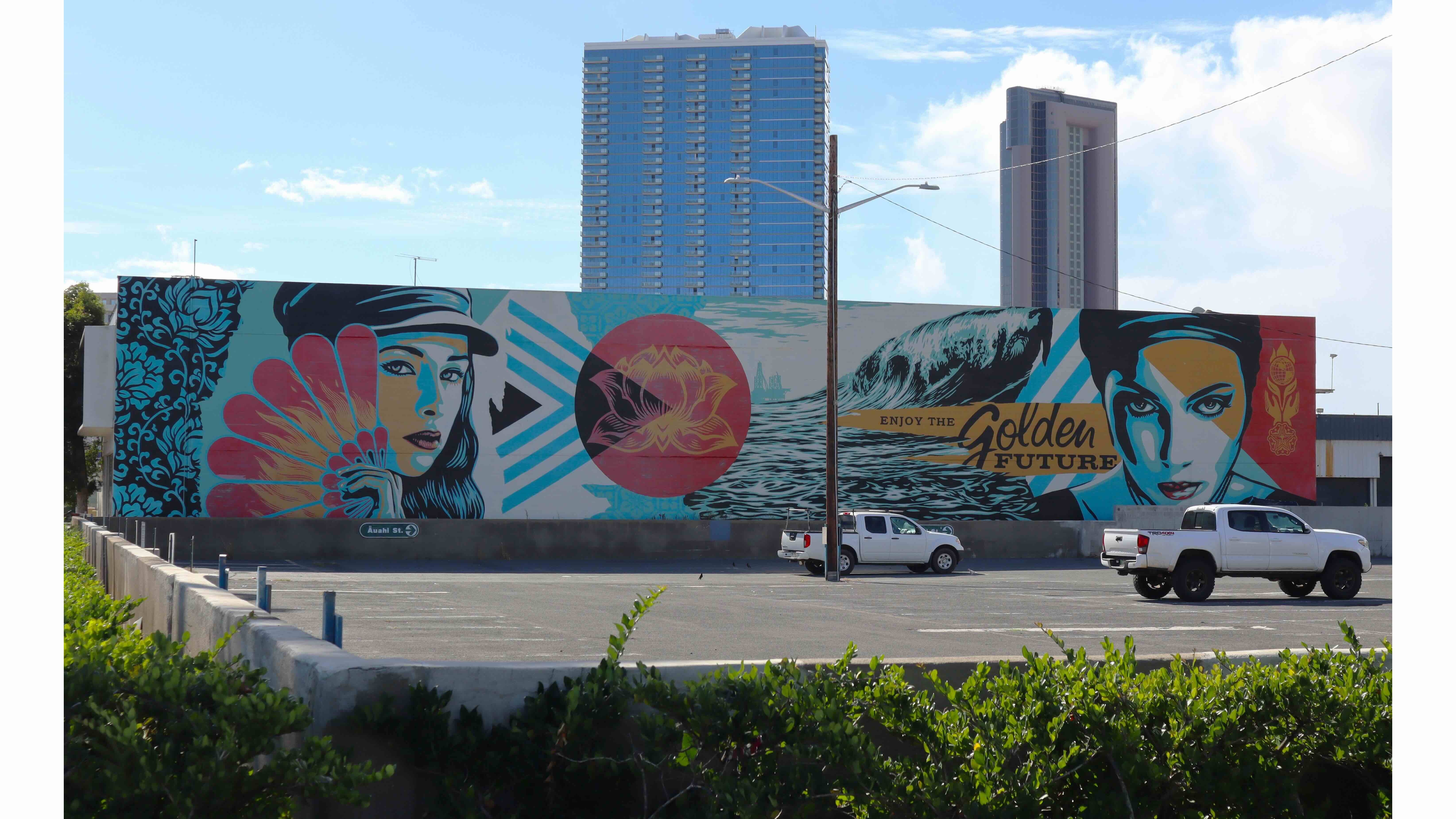 Ward Plaza site as of 2023