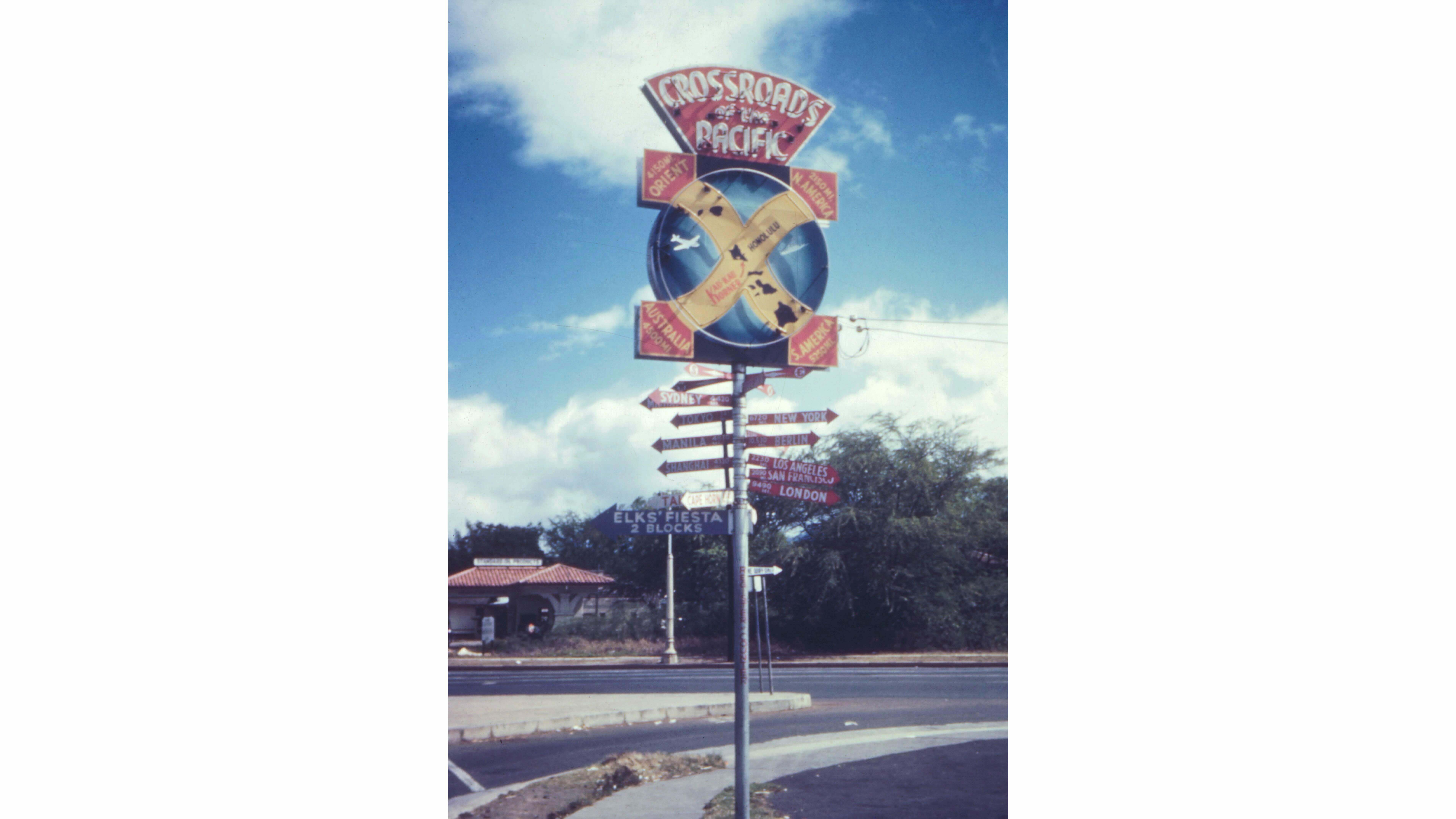 Kau Kau Korner sign