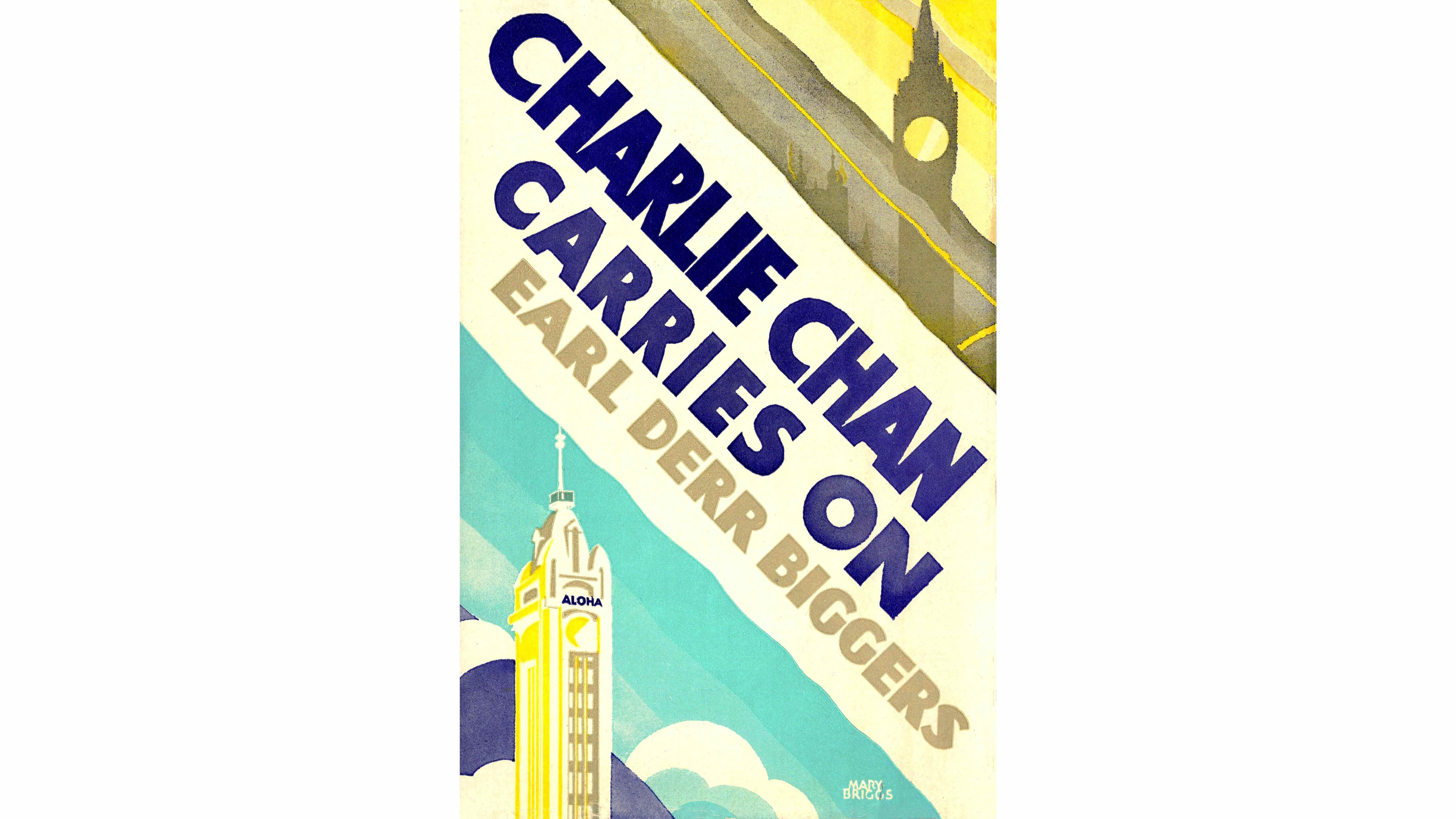 Aloha Tower Charlie Chan cover