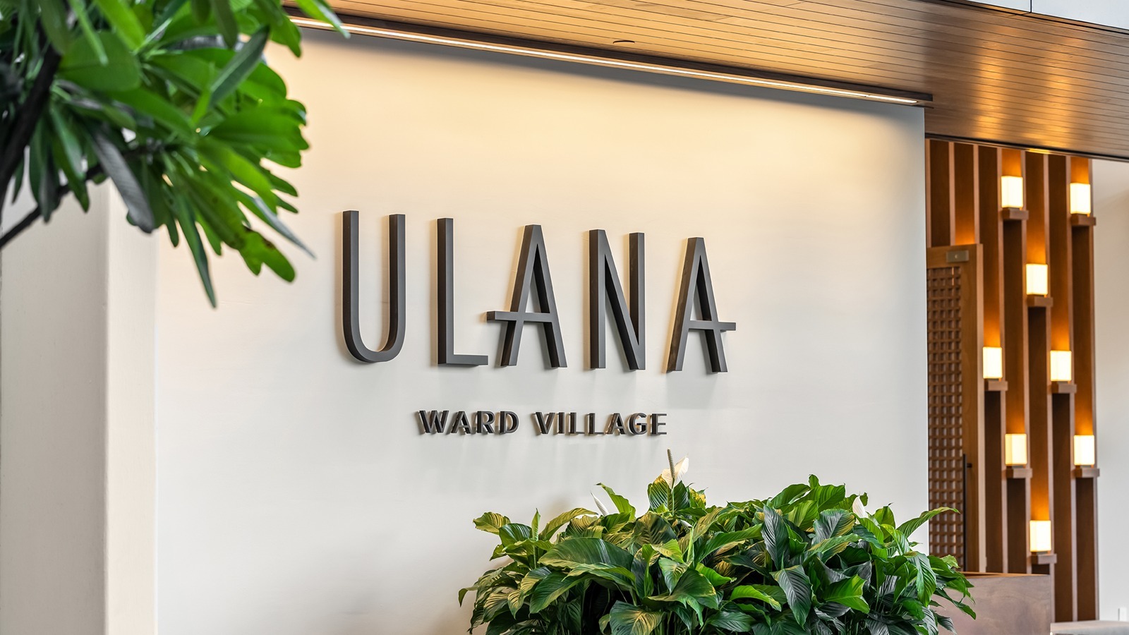 Ulana Ward Village sign.