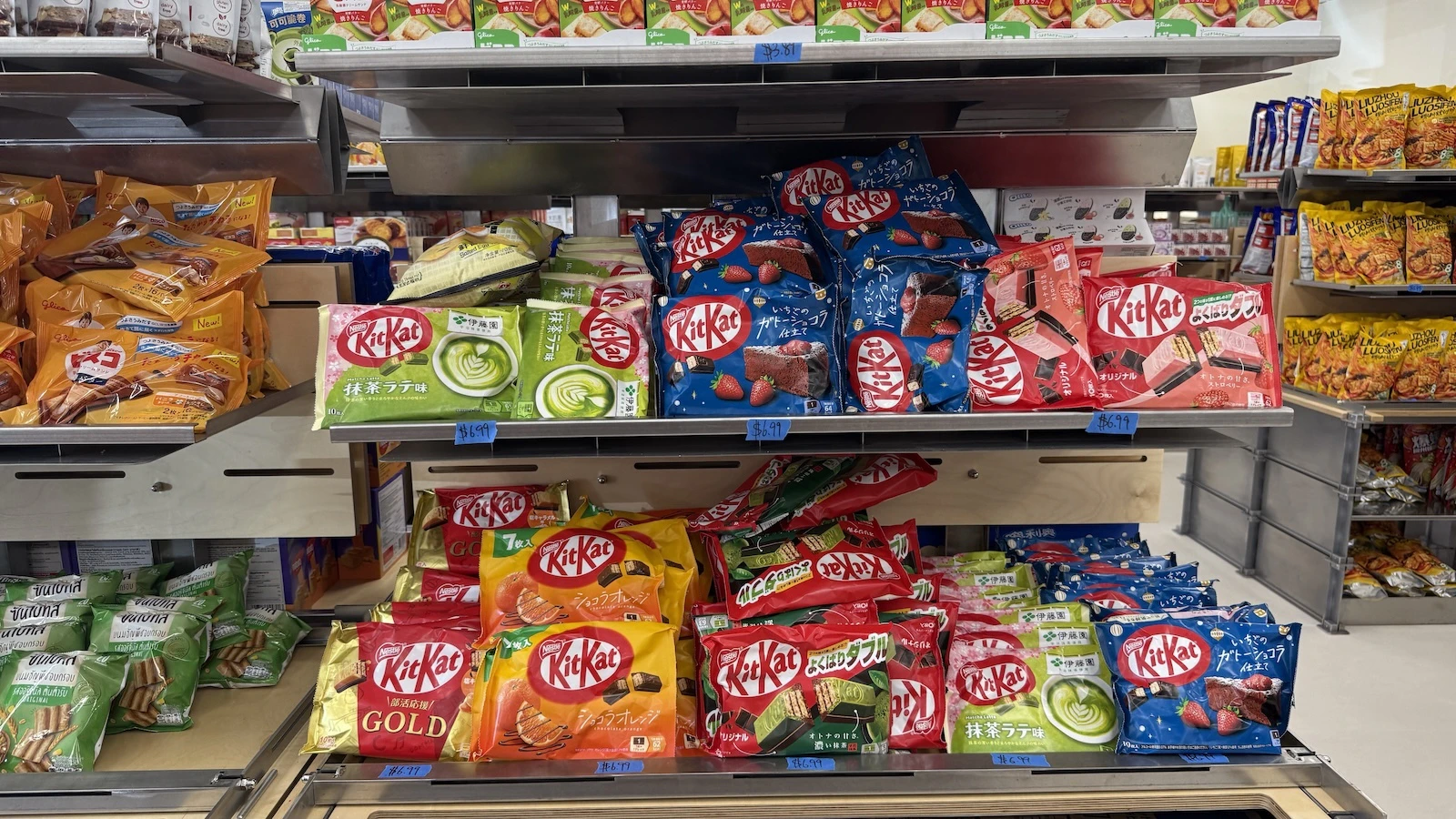 Kit-Kats from Japan