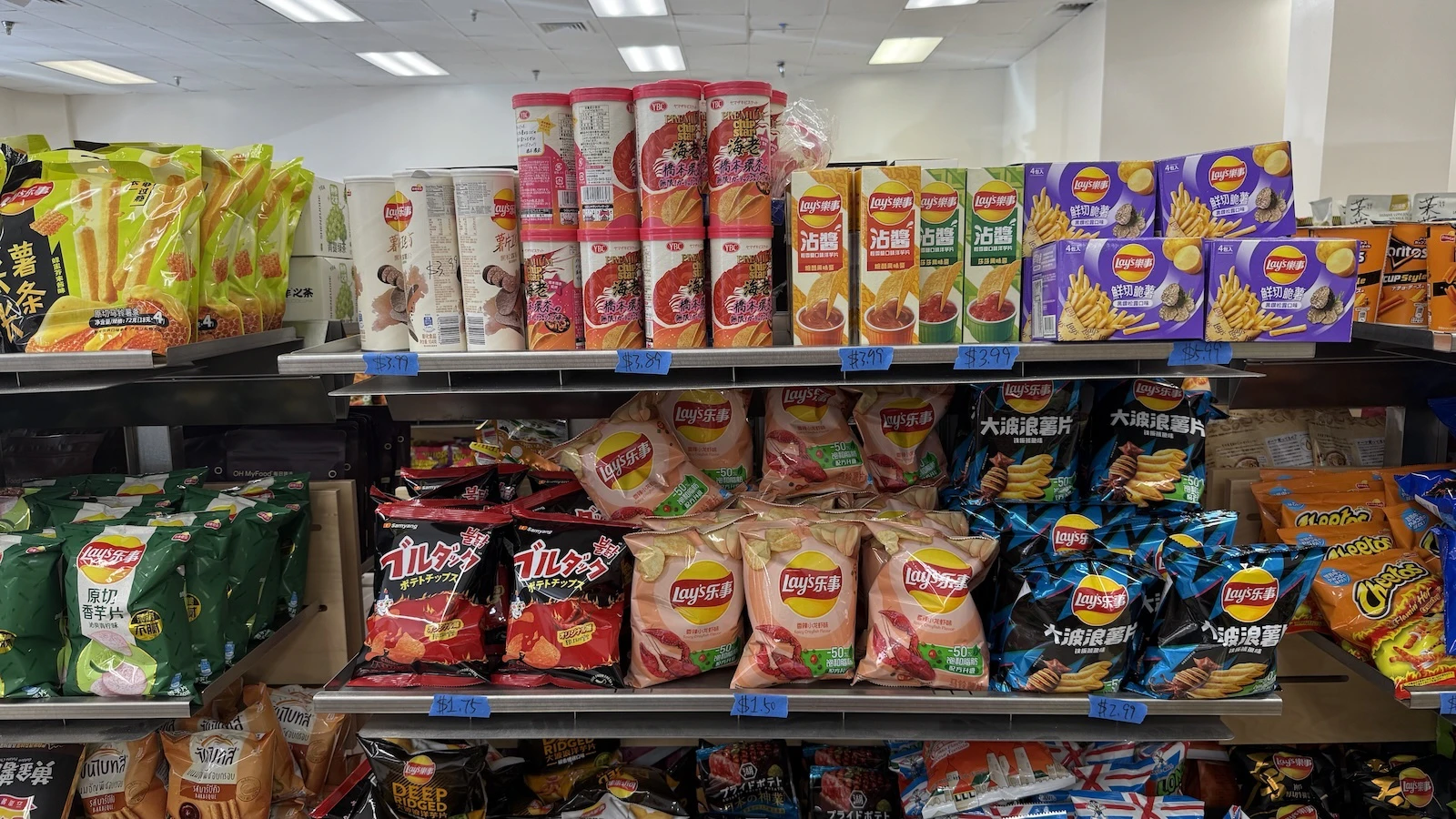 chips in assorted flavors