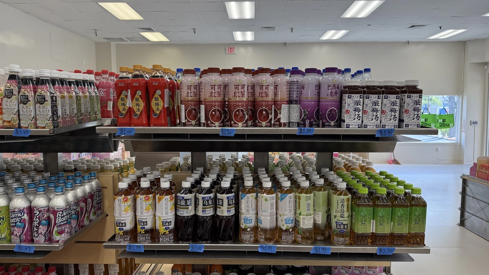 milk teas and sodas