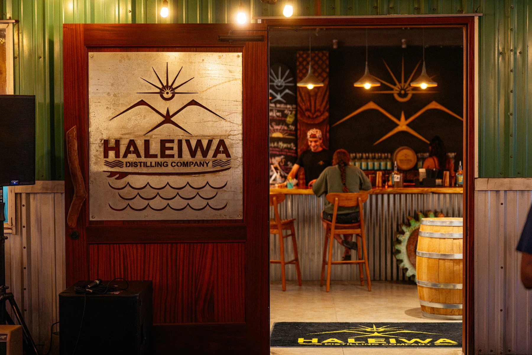 The premiere of the film was held Thursday, Nov. 20, at Haleʻiwa Distilling Co., which is located on the grounds of the Old Waialua Sugar Mill, where some of the film was captured.