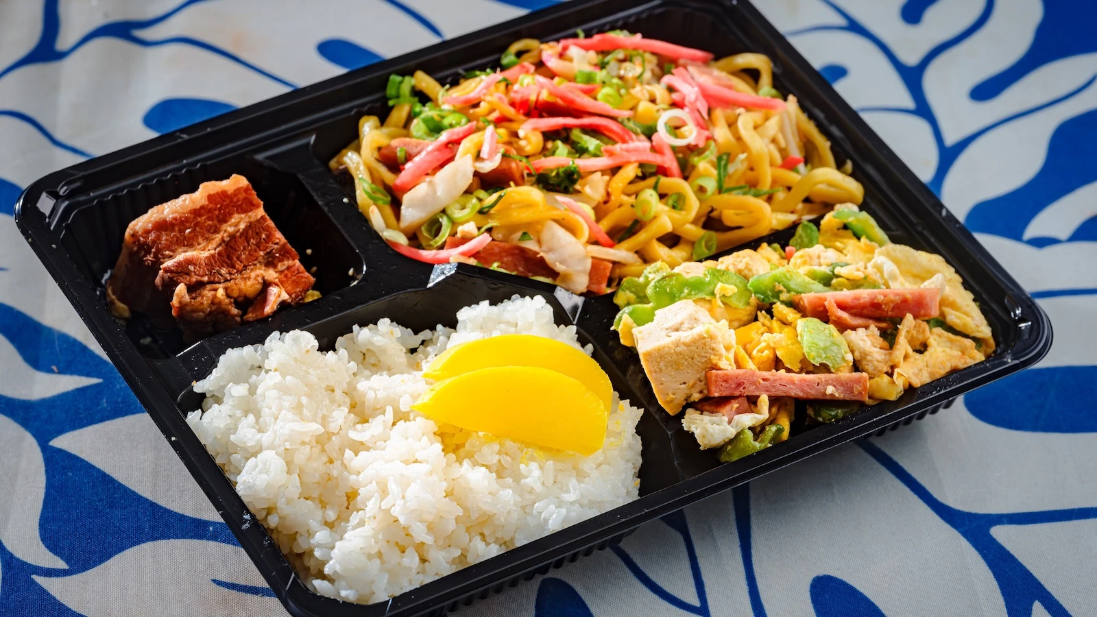 Okinawan bento