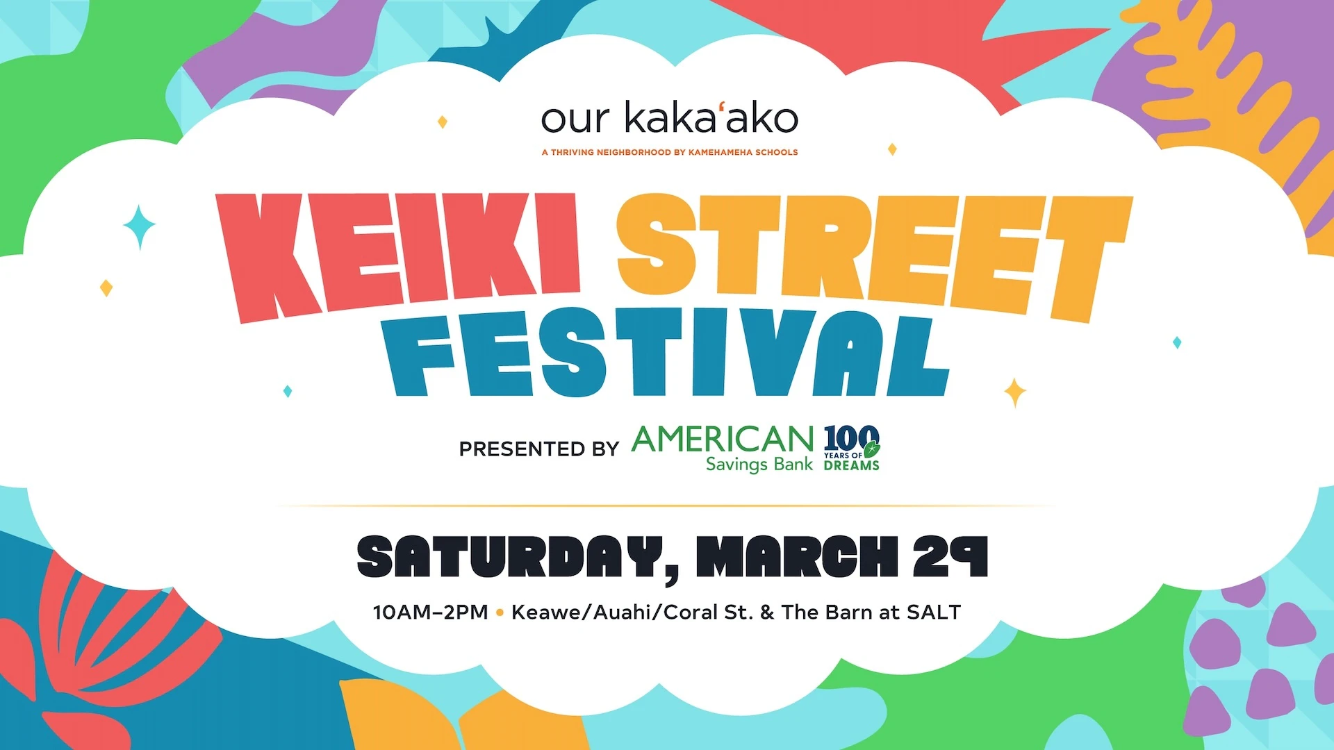 Block party for the keiki this Saturday