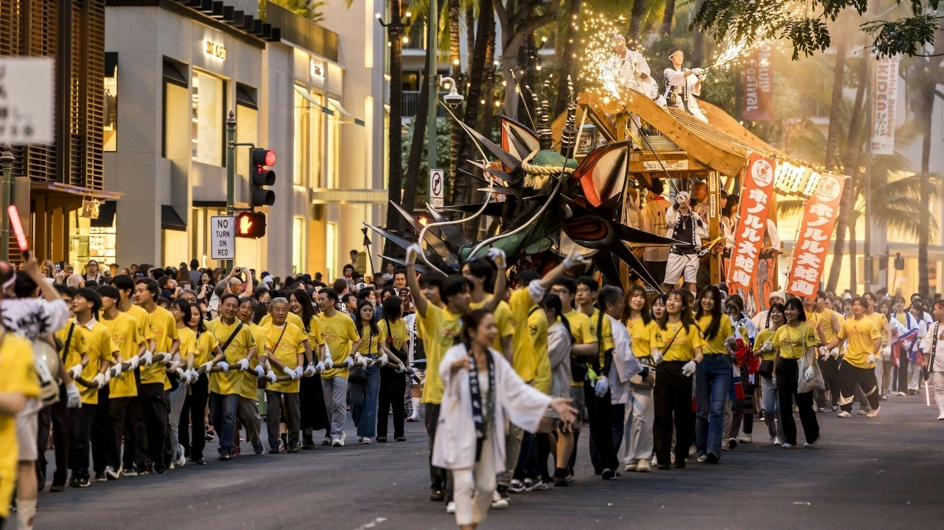 The annual Honolulu Festival returns this weekend with activities on Friday, Saturday and Sunday.