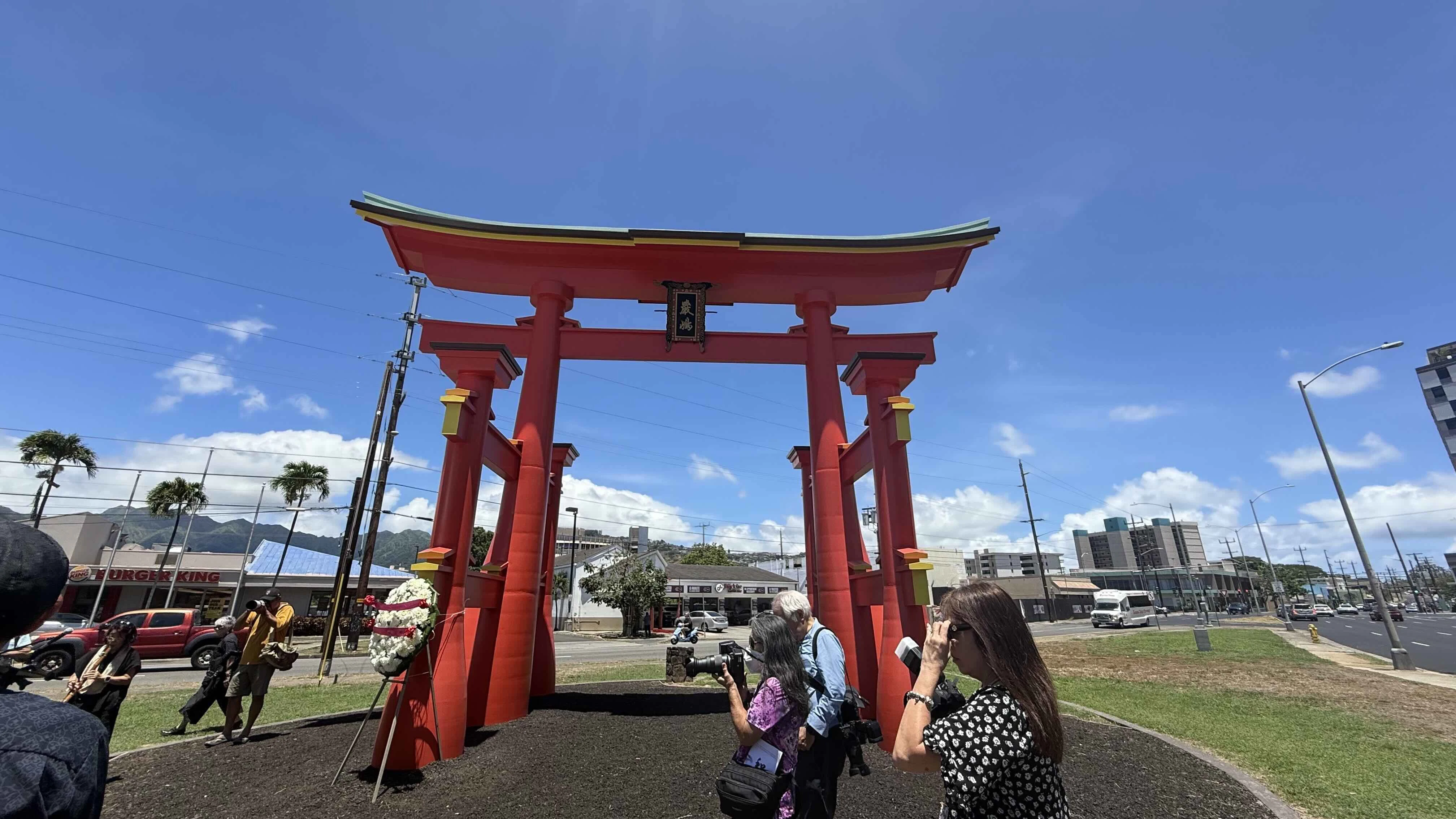 The community event took place at the Hiroshima Torii at Mōʻiliʻili Triangle Park in Honolulu, which is a scale replica of the gate at Miyajima Island near Hiroshima, Japan.