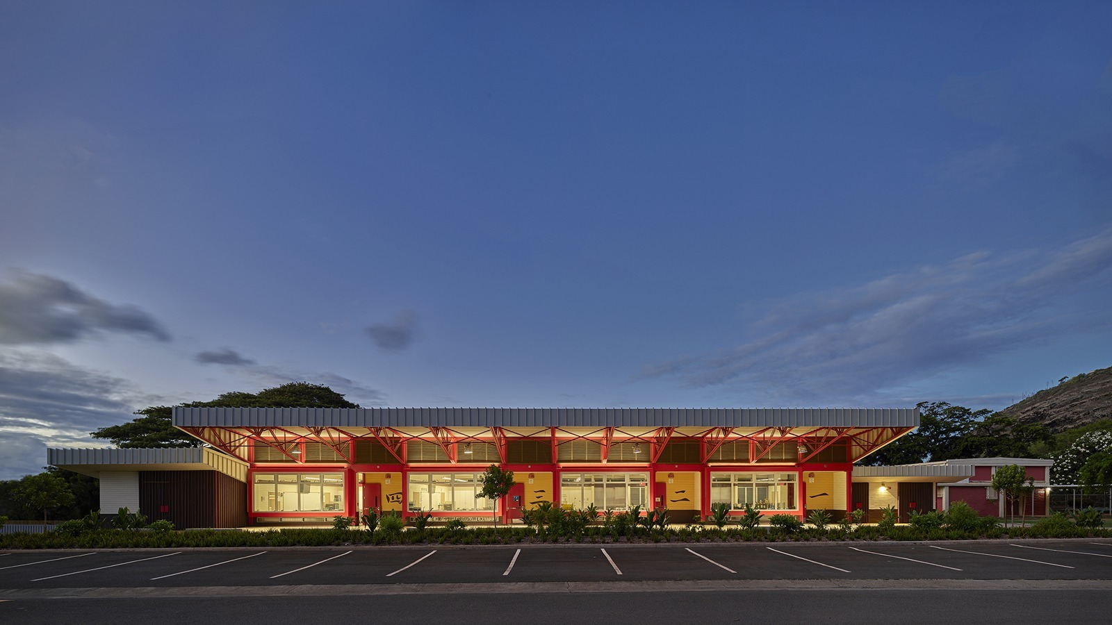 World Language Center