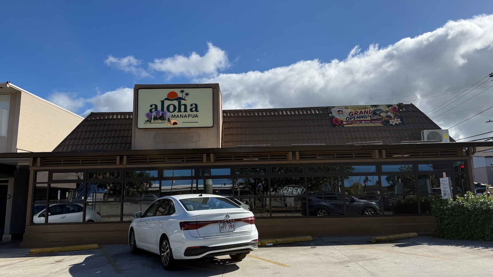 Aloha Manapua sign