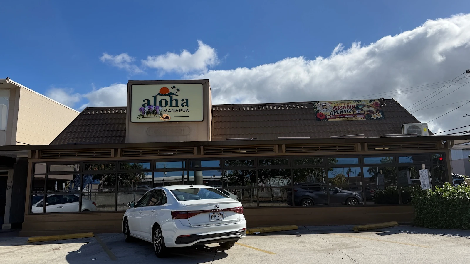 Aloha Manapua sign
