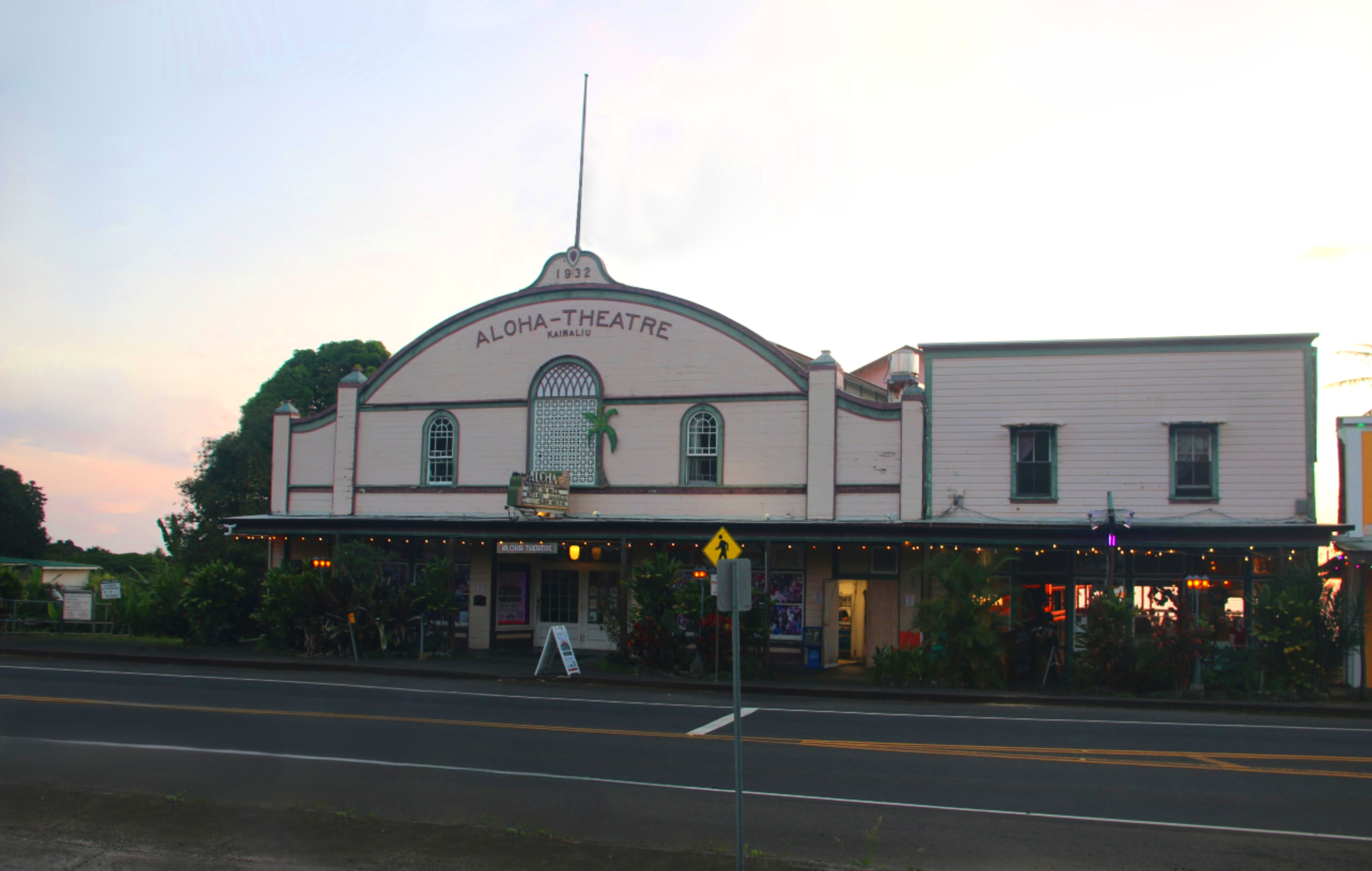 Aloha Theater as it appears today
