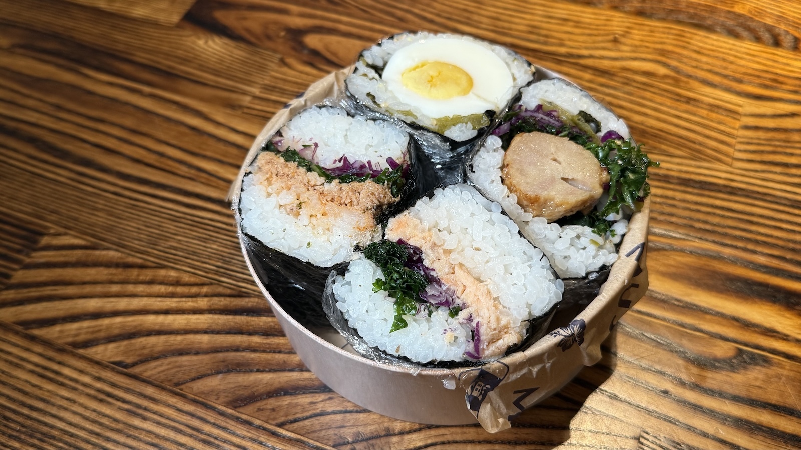 musubi bento