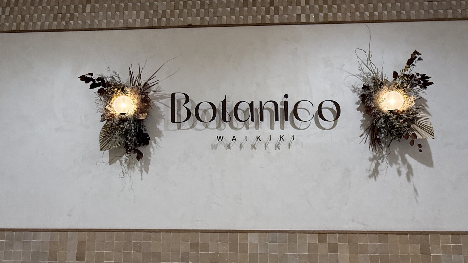 BOTANICO sign