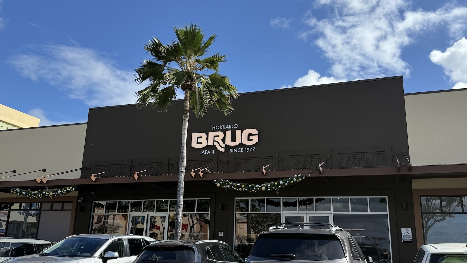 BRUG Bakery Kapolei sign