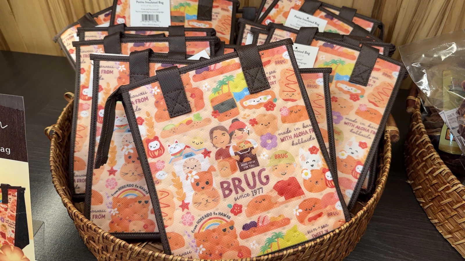 BRUG cooler bag