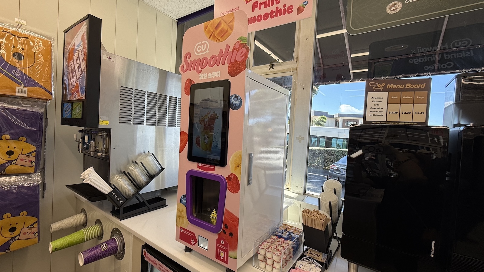 smoothie machine