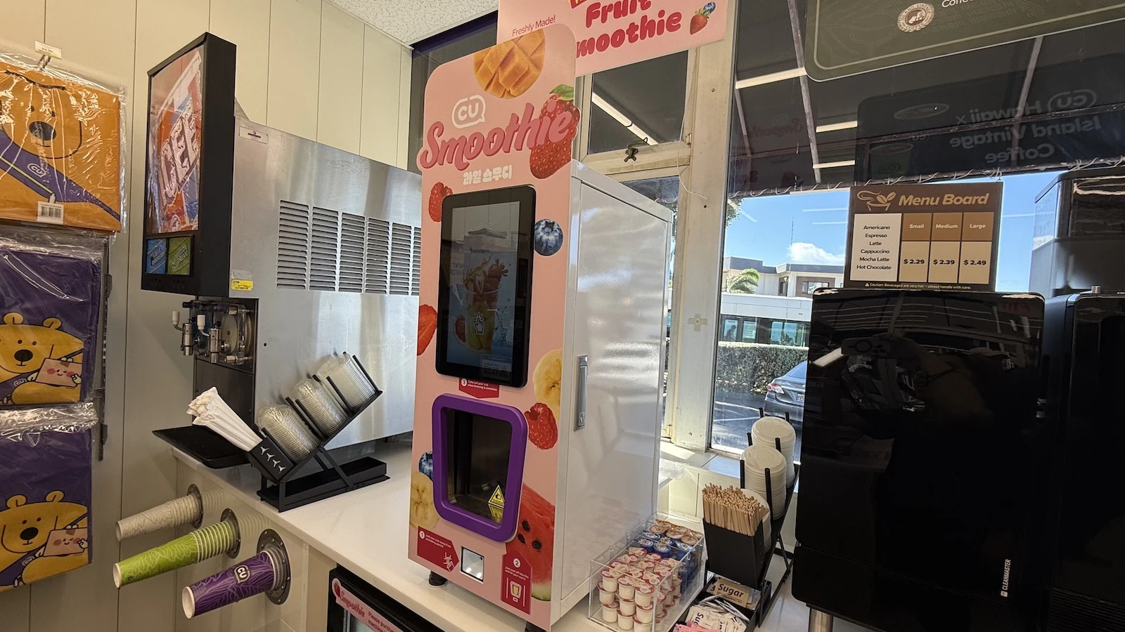 smoothie machine