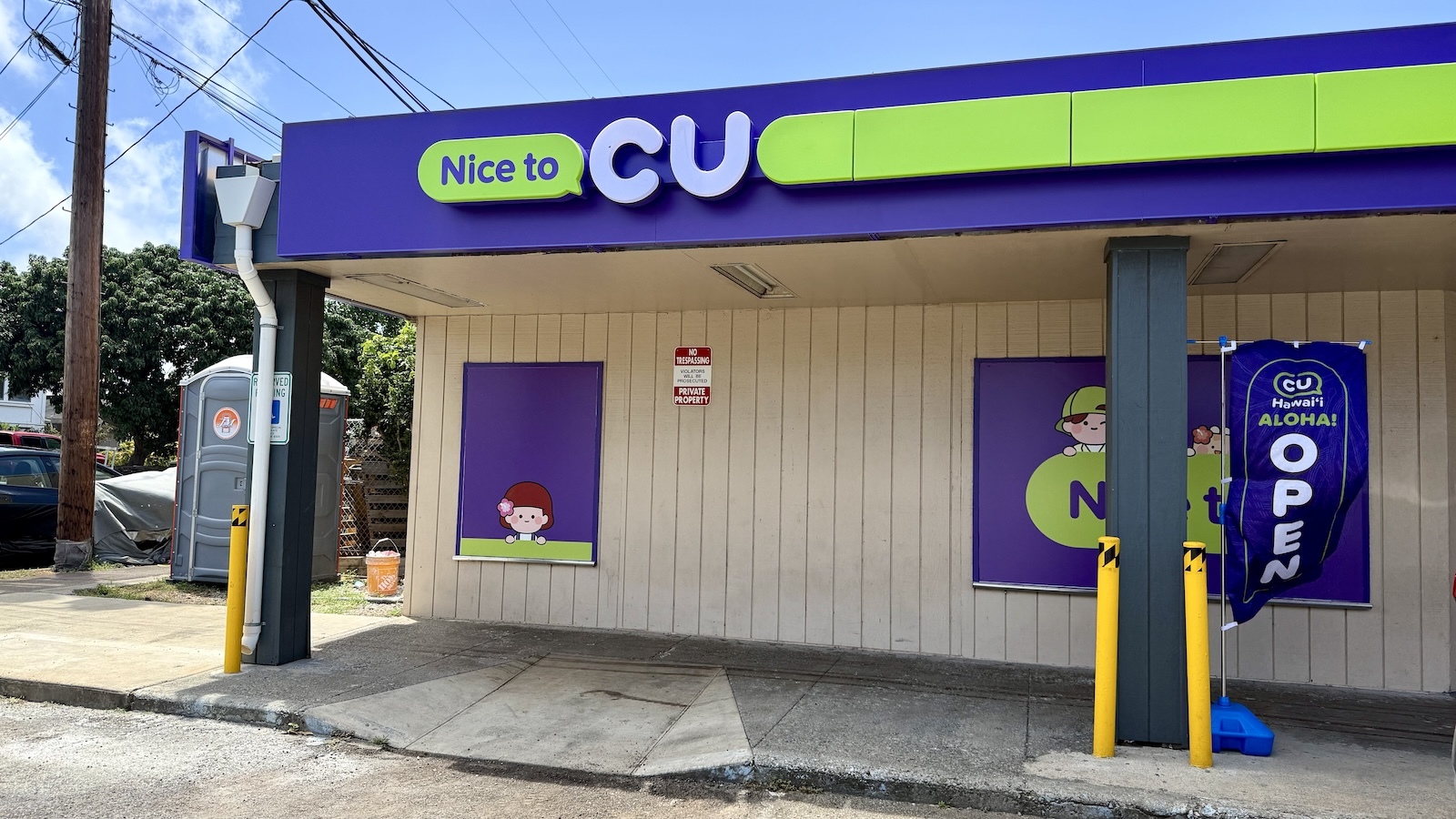 CU Hawaii sign