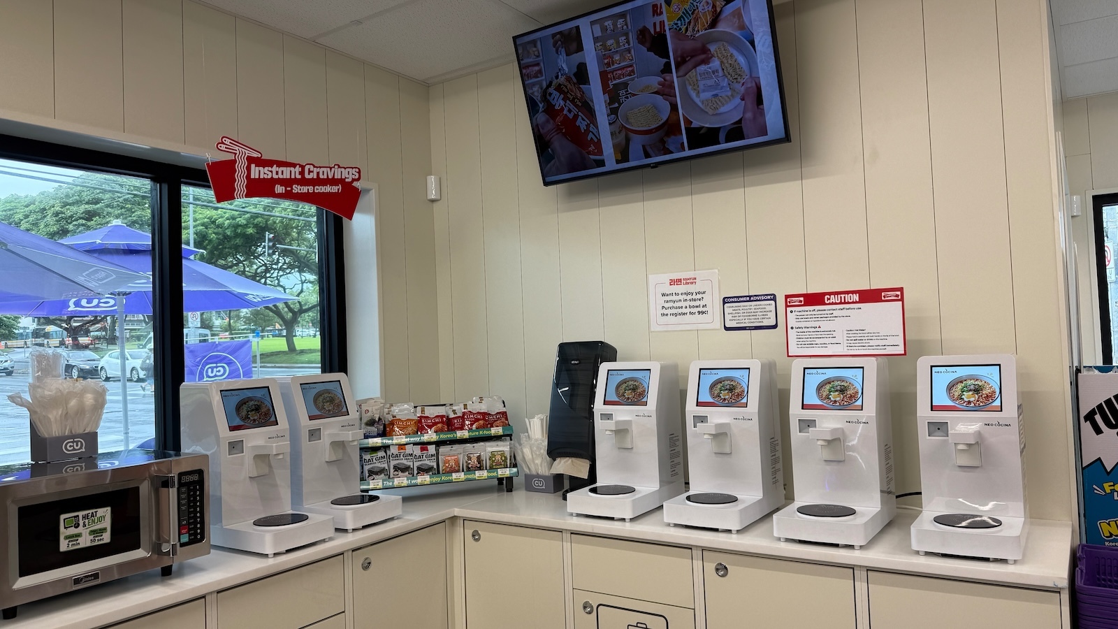 ramen cookers