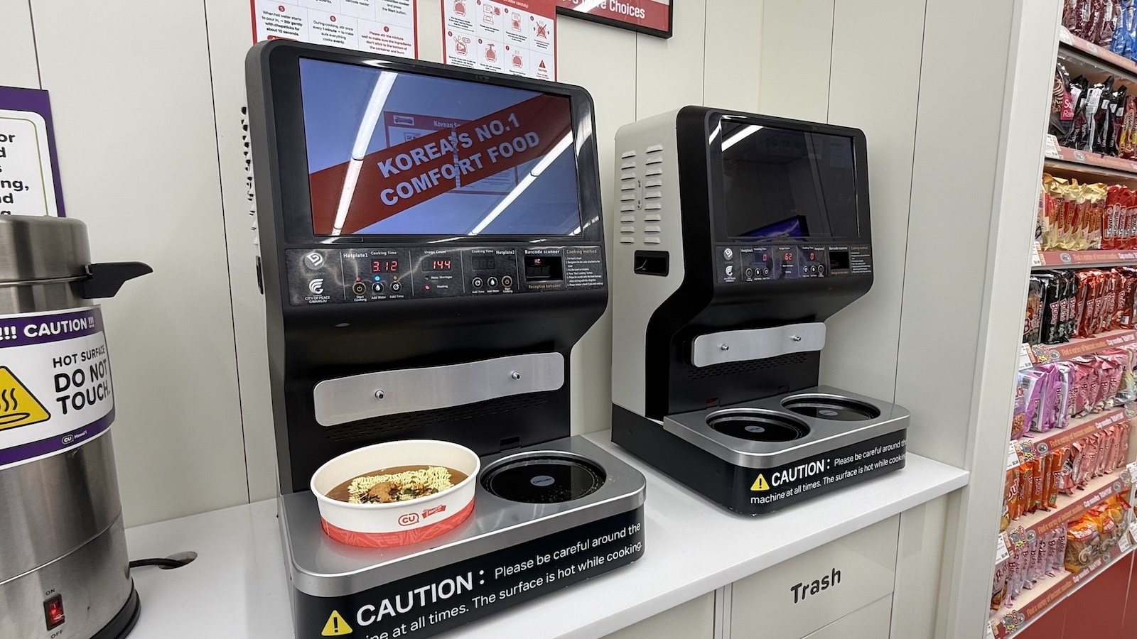 ramen station