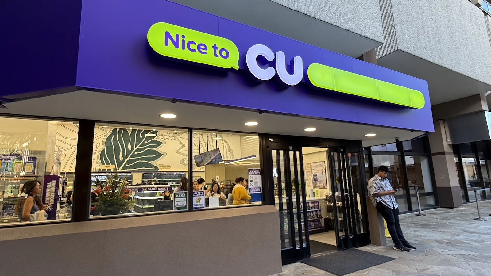 CU Hawaii store
