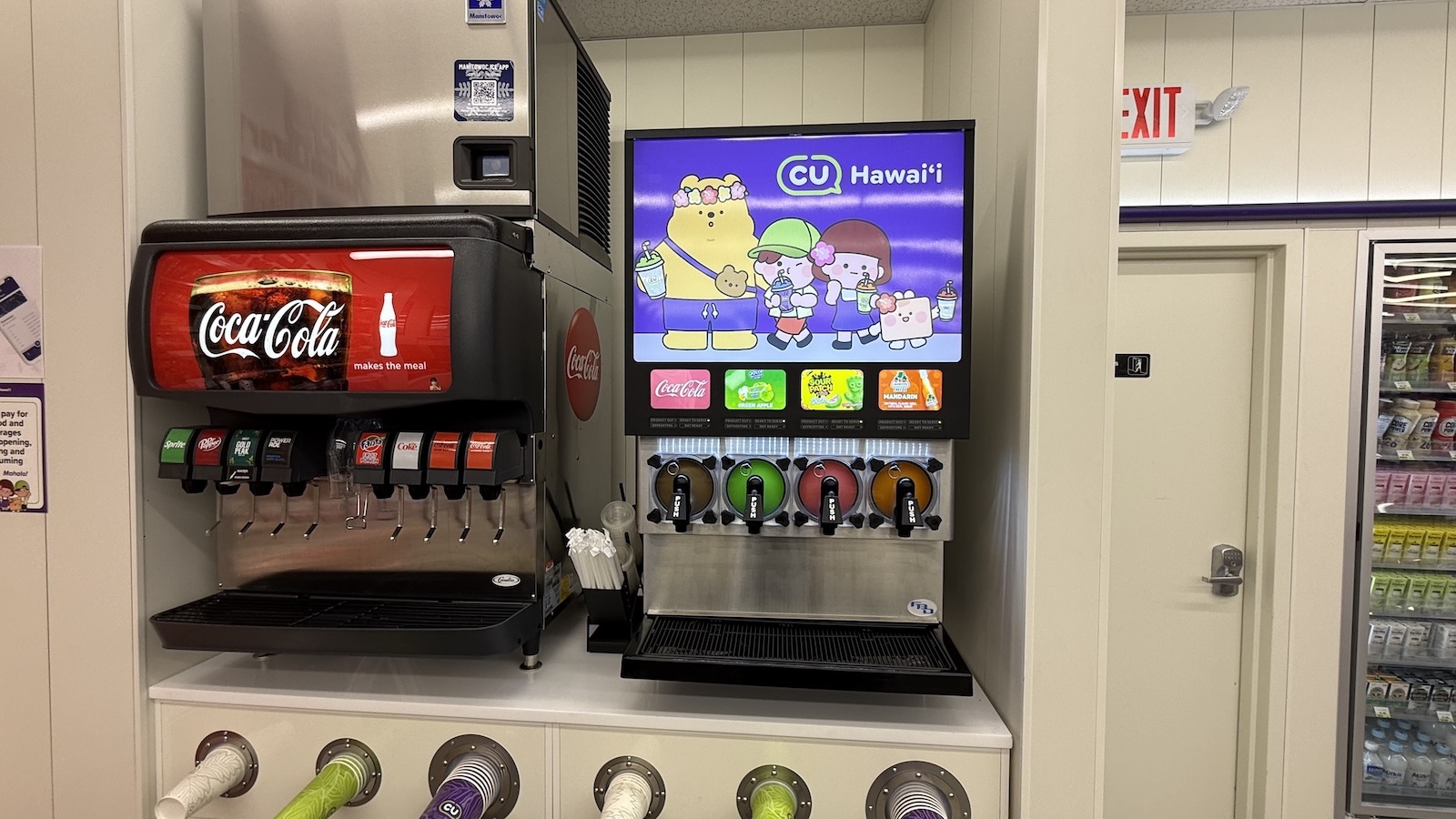 Slushy machine