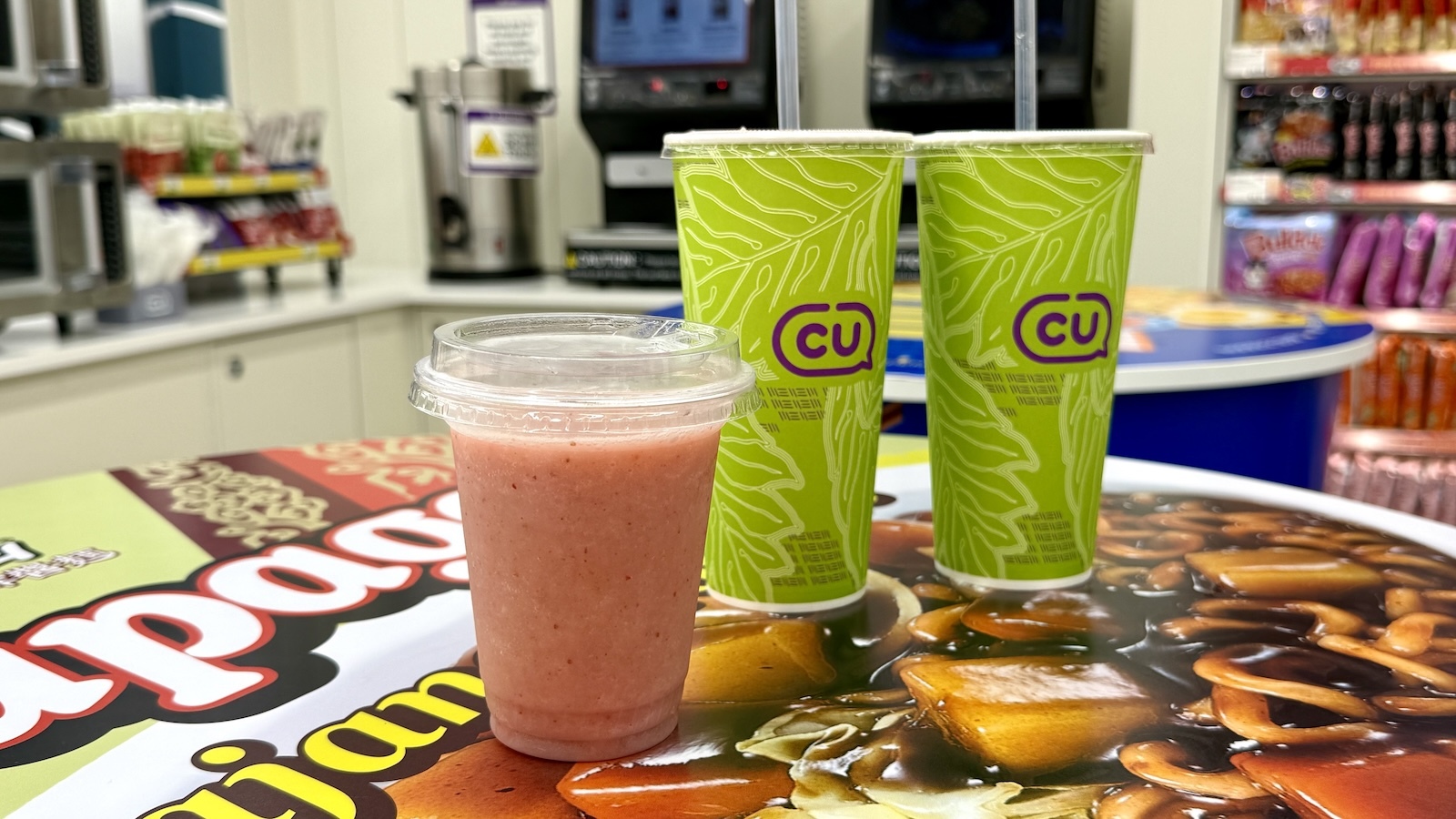 strawberry banana smoothie