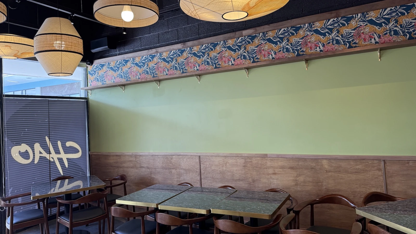 part of dining room